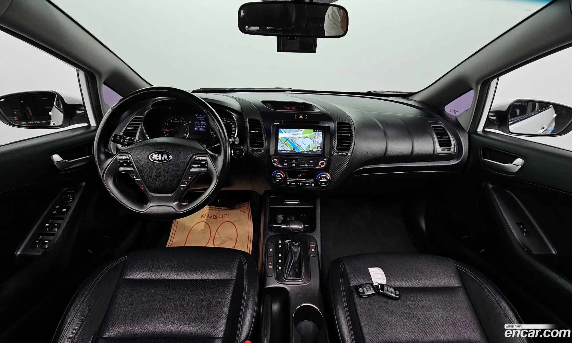 Korex Auto Trade - фотография 12907156