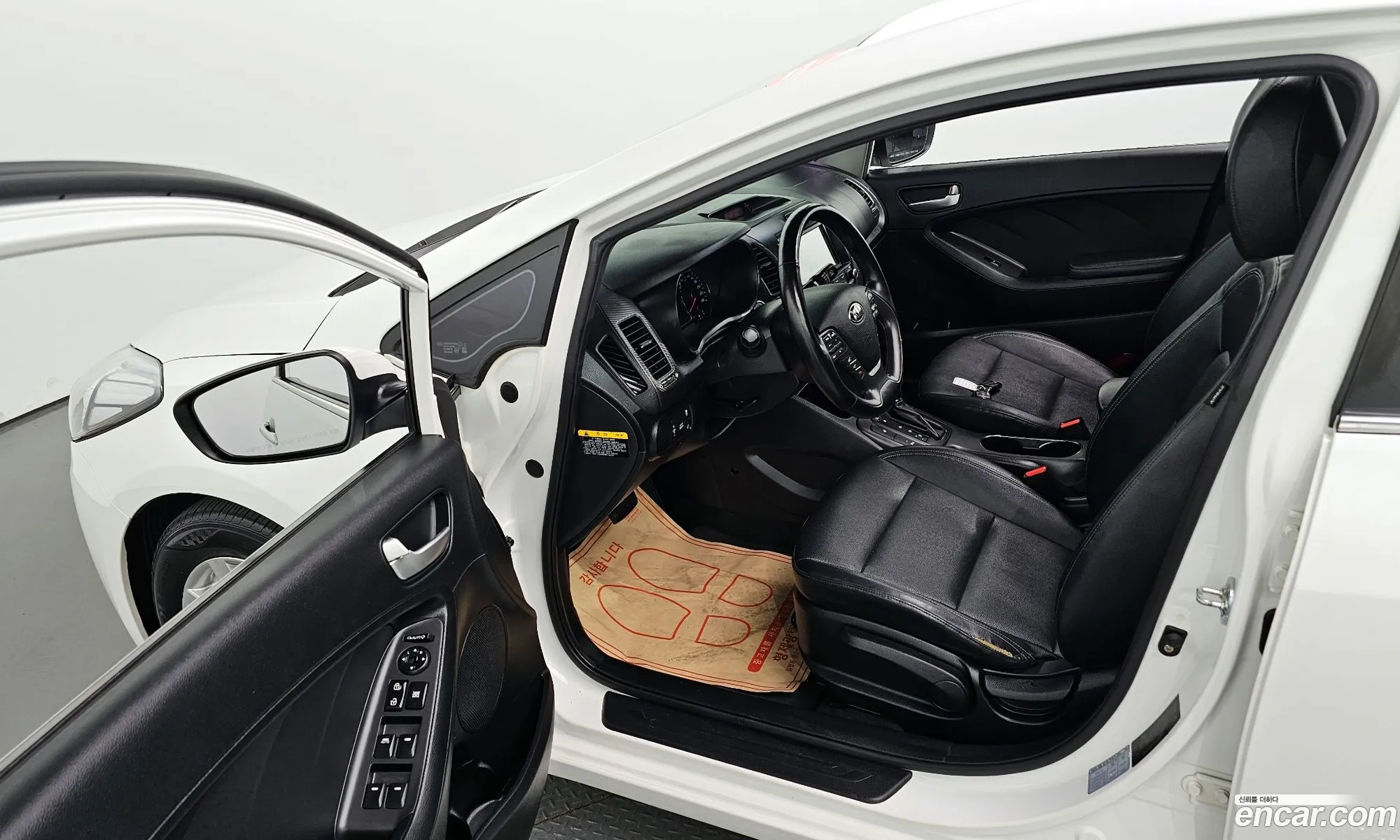 Korex Auto Trade - фотография 12907159