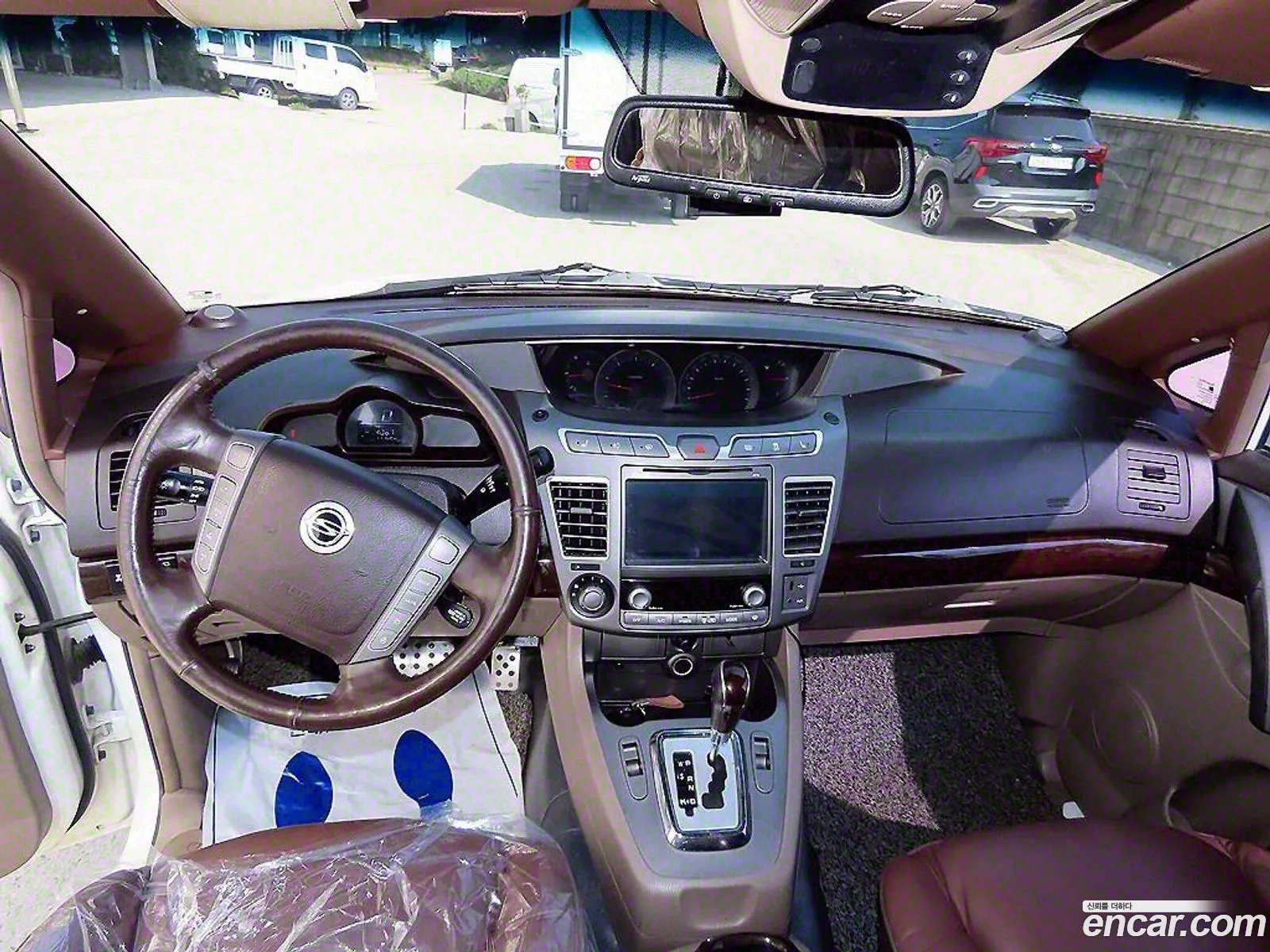 Korex Auto Trade - фотография 4784355