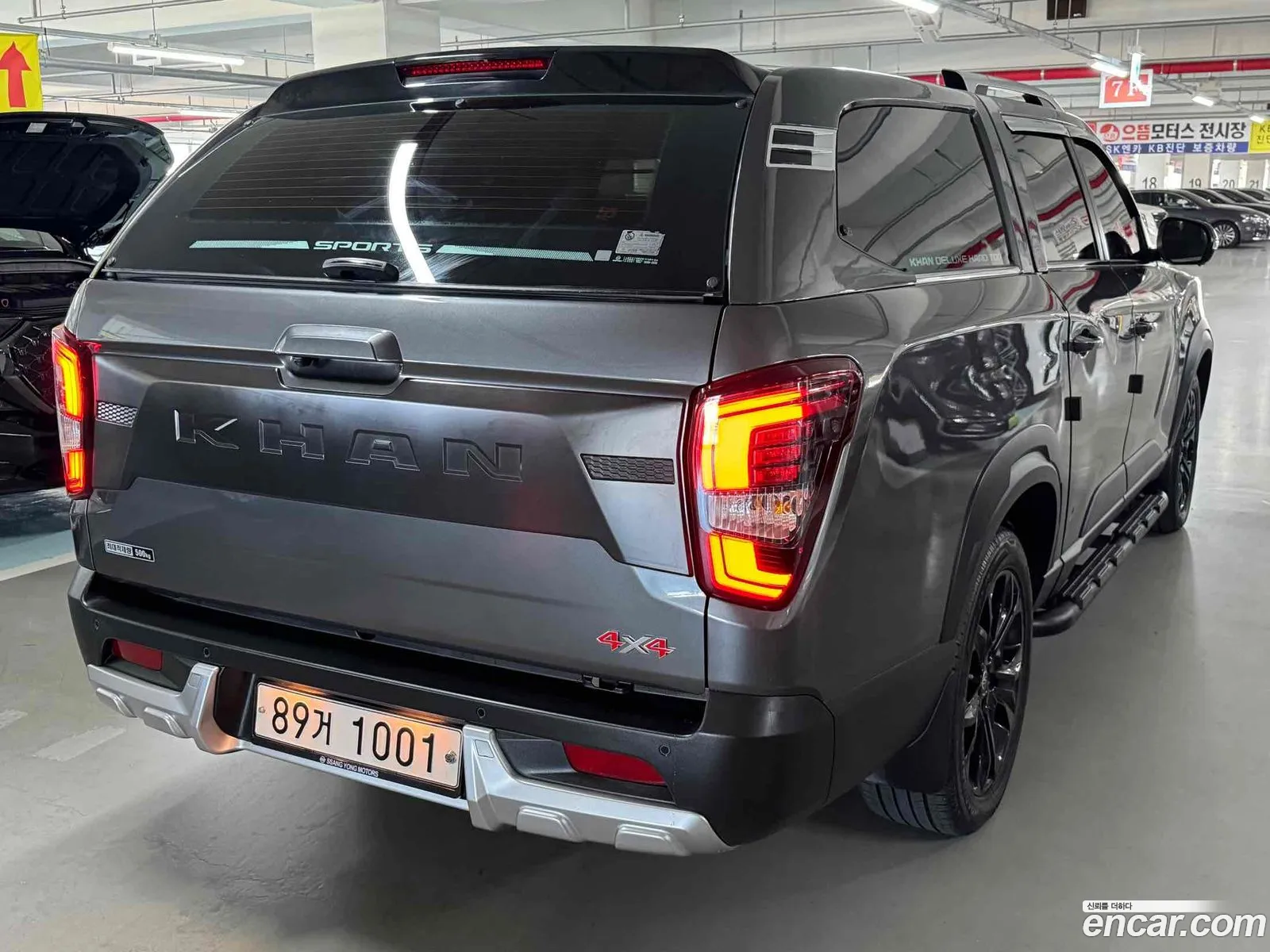 Kg Mobility Ssangyong The New Rexton Sports Khan Diesel 22 4Wd Prestige - фотография 7573865