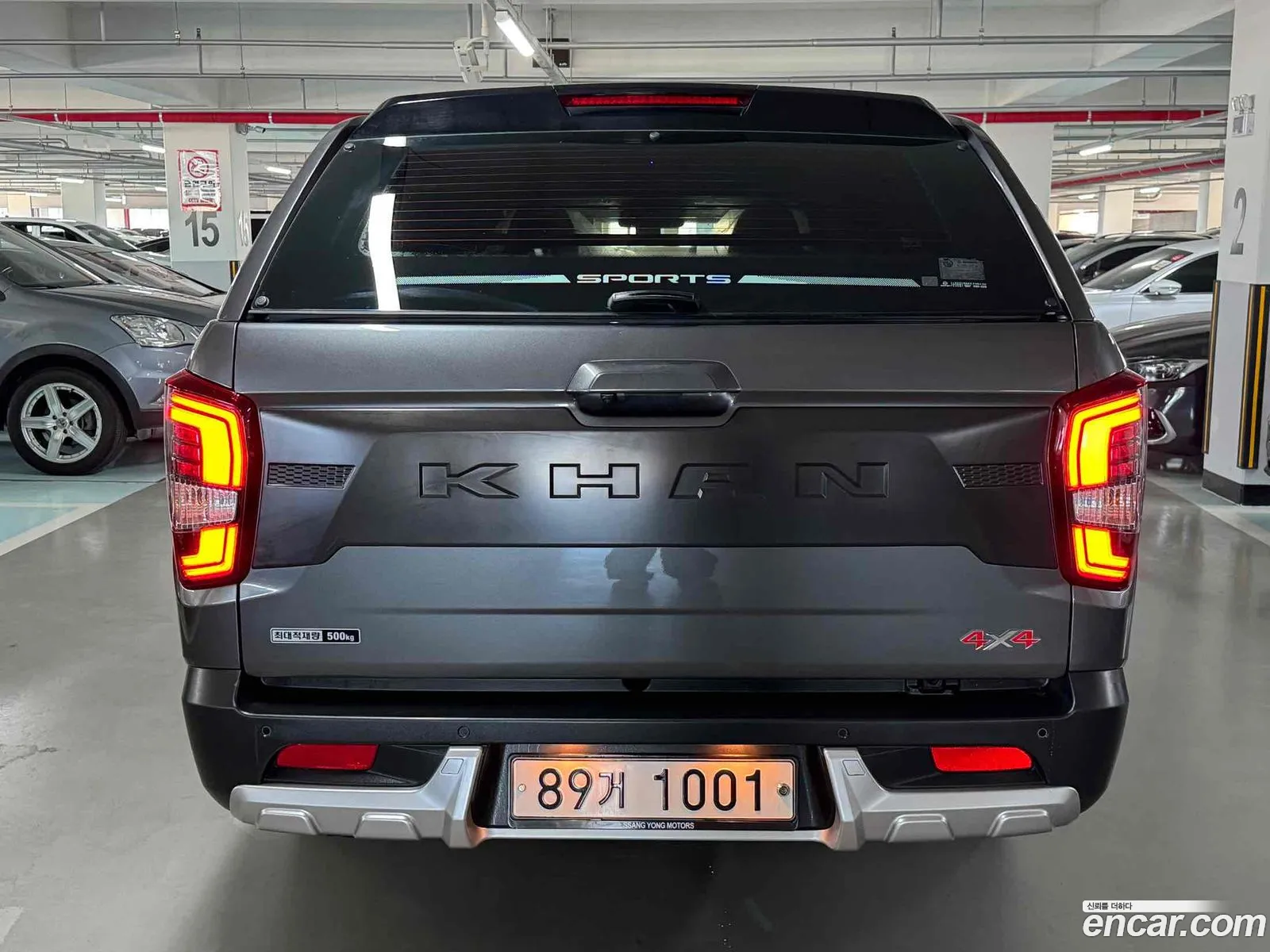 Kg Mobility Ssangyong The New Rexton Sports Khan Diesel 22 4Wd Prestige - фотография 7573867