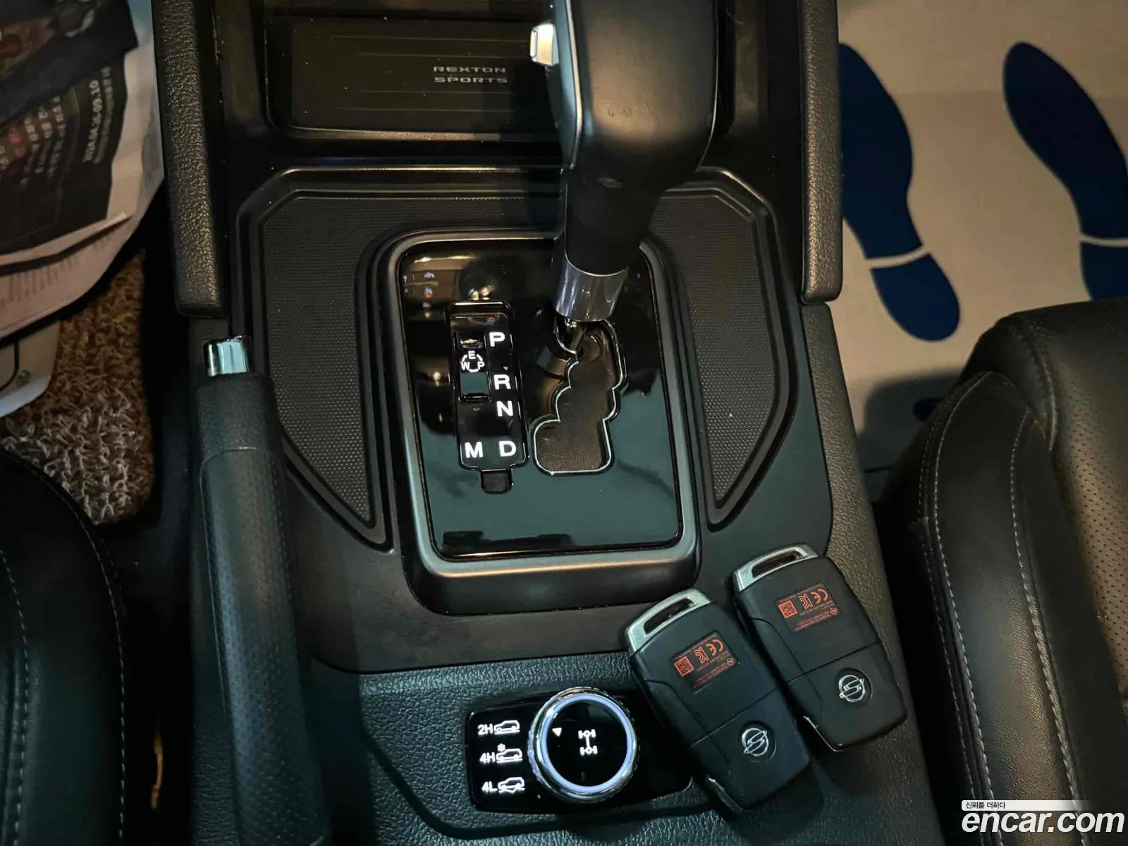 Korex Auto Trade - фотография 7592238