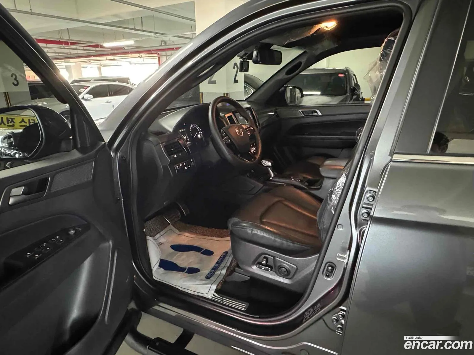 Korex Auto Trade - фотография 7592242