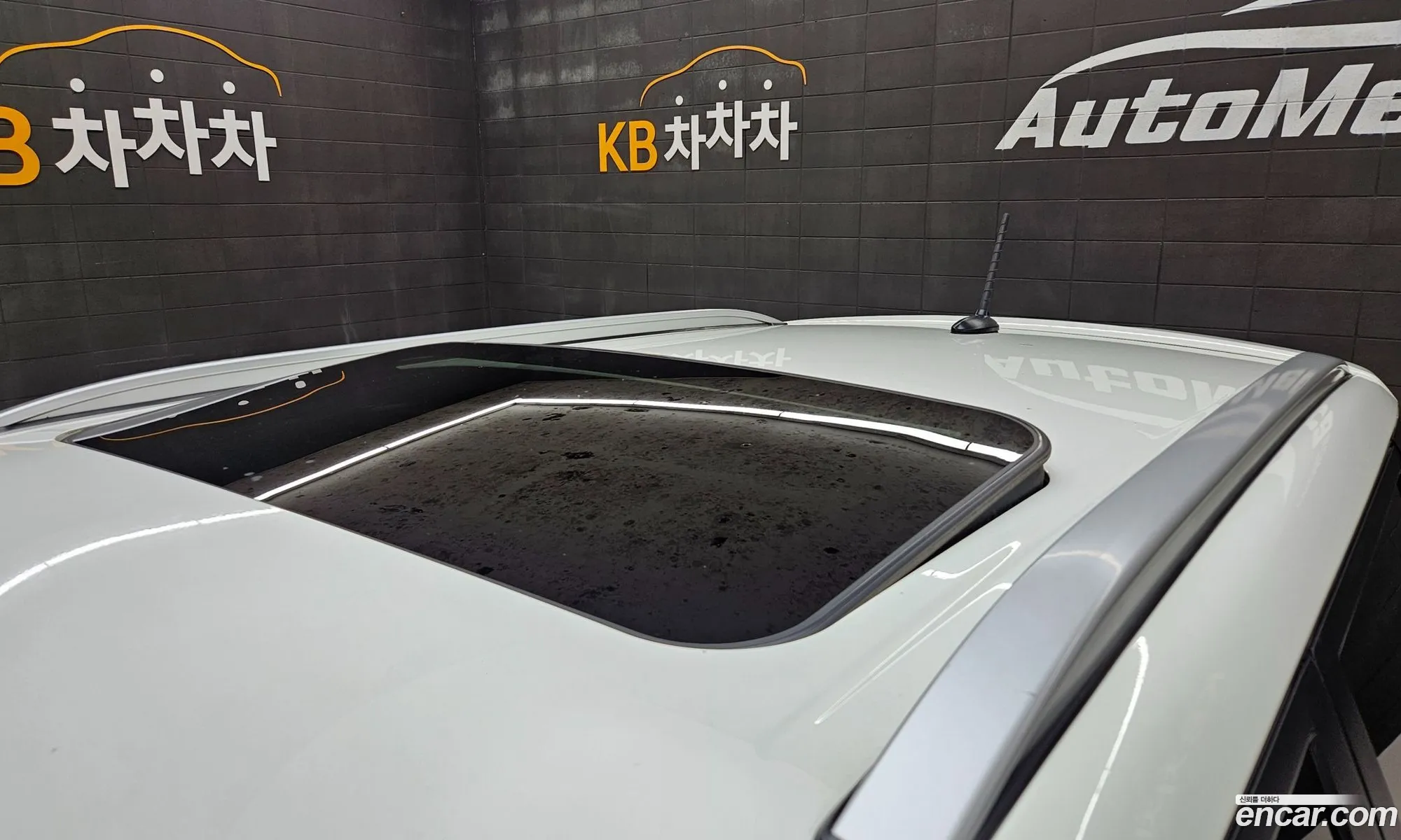 Korex Auto Trade - фотография 4731127