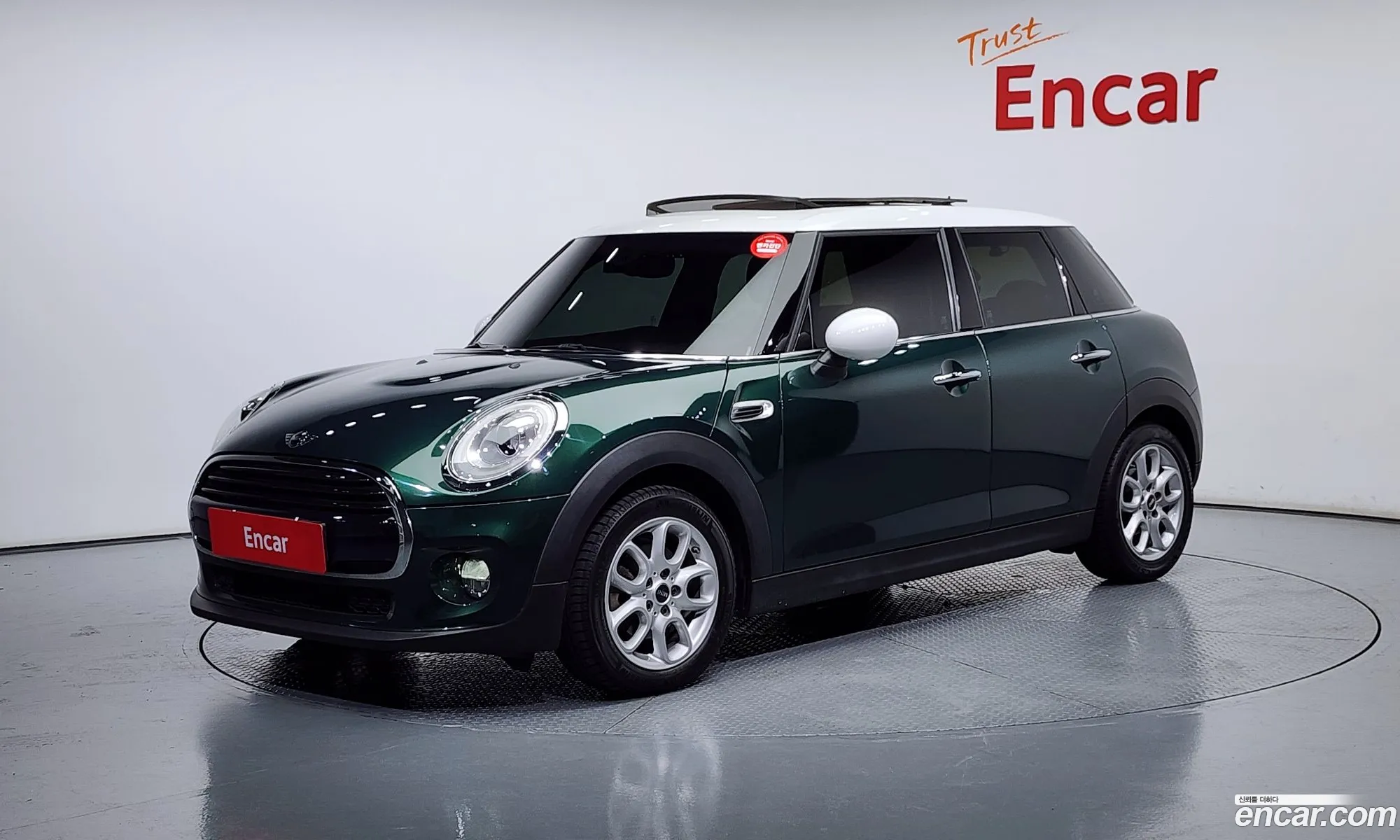 Mini Cooper D 5-Door High 3Rd Generation - фотография 261450