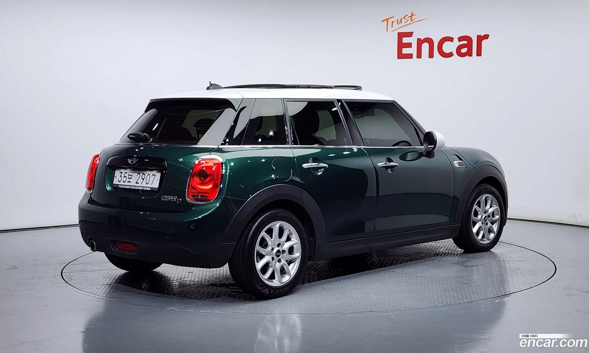 Mini Cooper D 5-Door High 3Rd Generation - фотография 261451