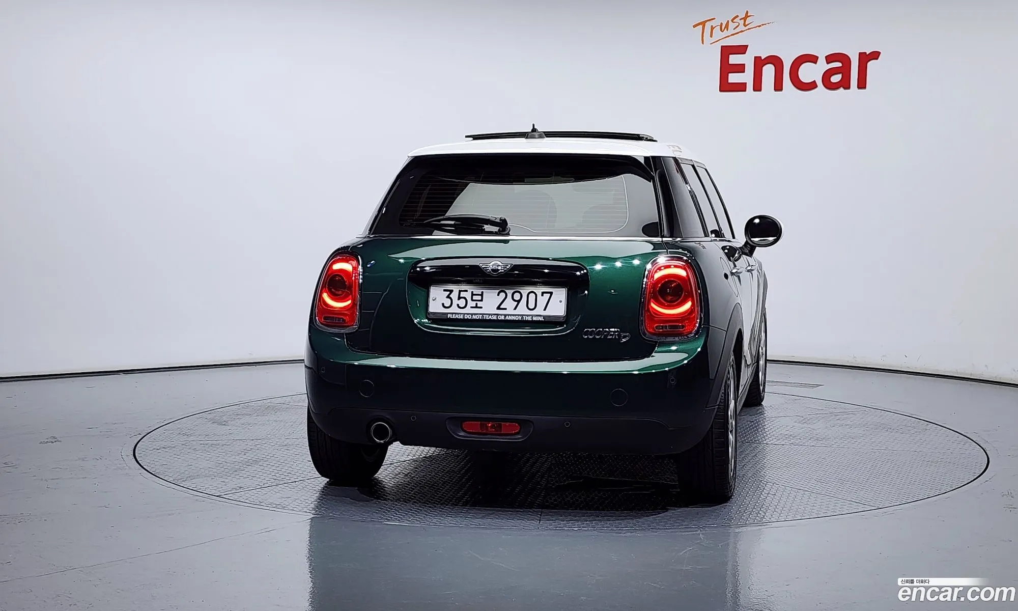 Mini Cooper D 5-Door High 3Rd Generation - фотография 261453