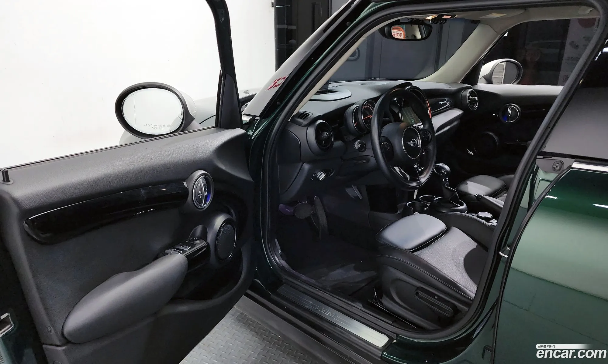 Korex Auto Trade - фотография 333304