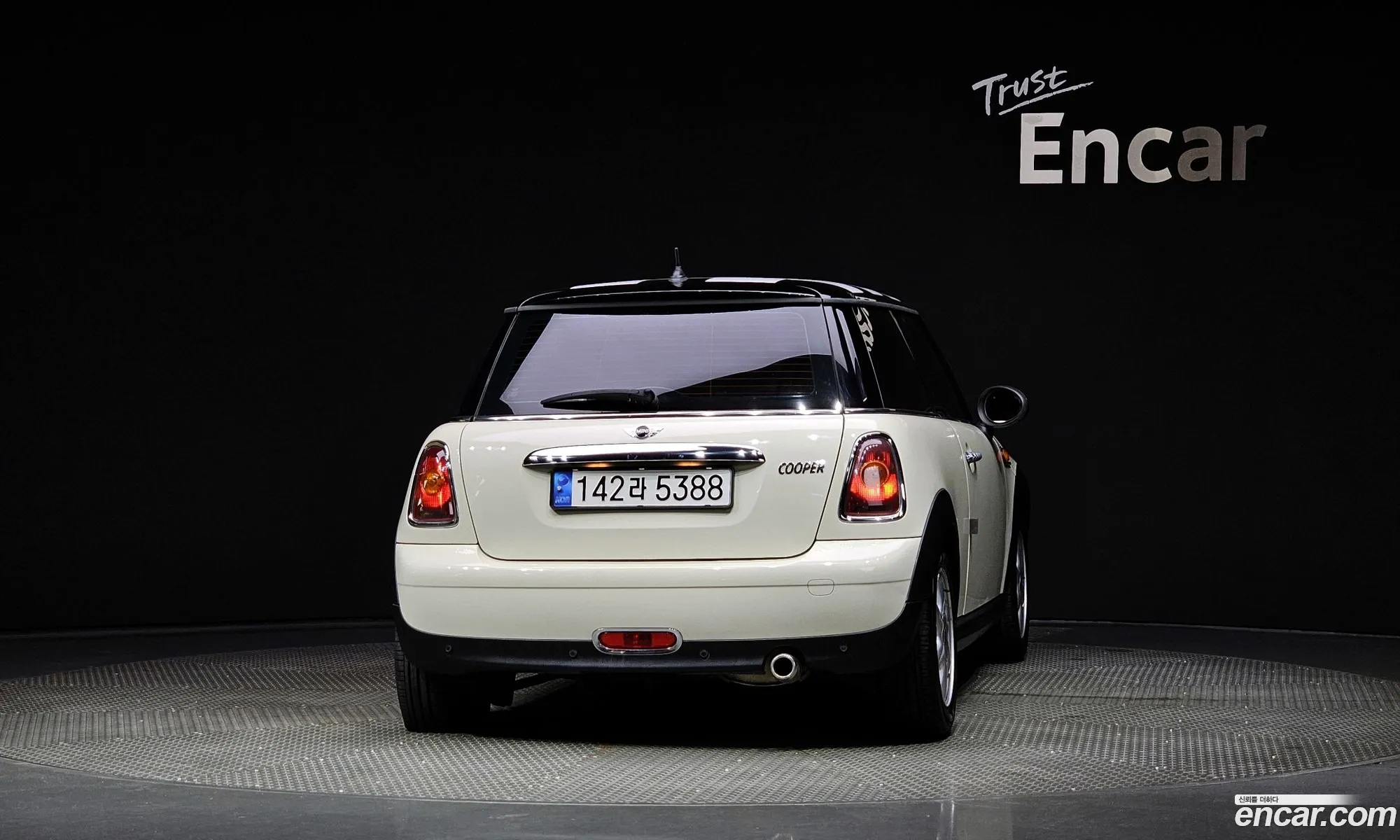 Mini Cooper Se - фотография 258642