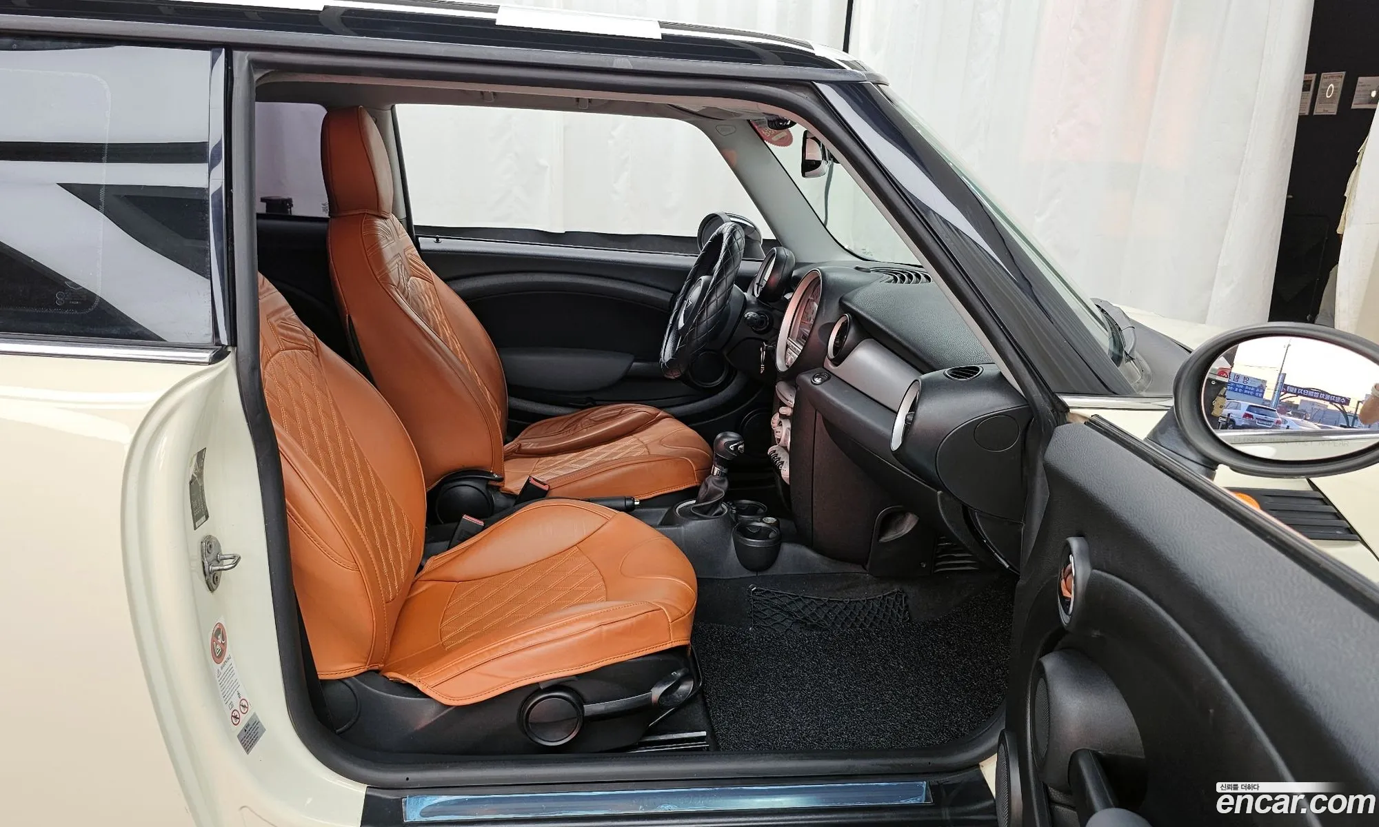 Korex Auto Trade - фотография 323559