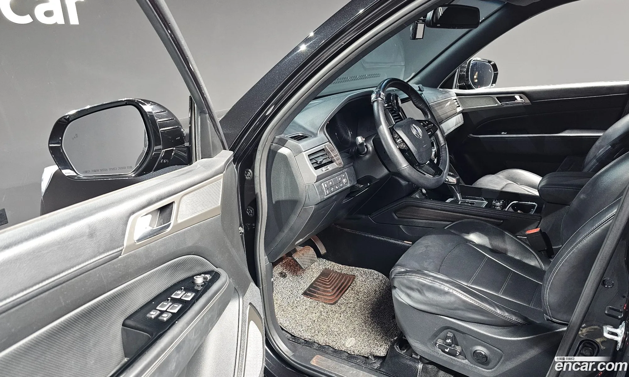 Korex Auto Trade - фотография 4717841