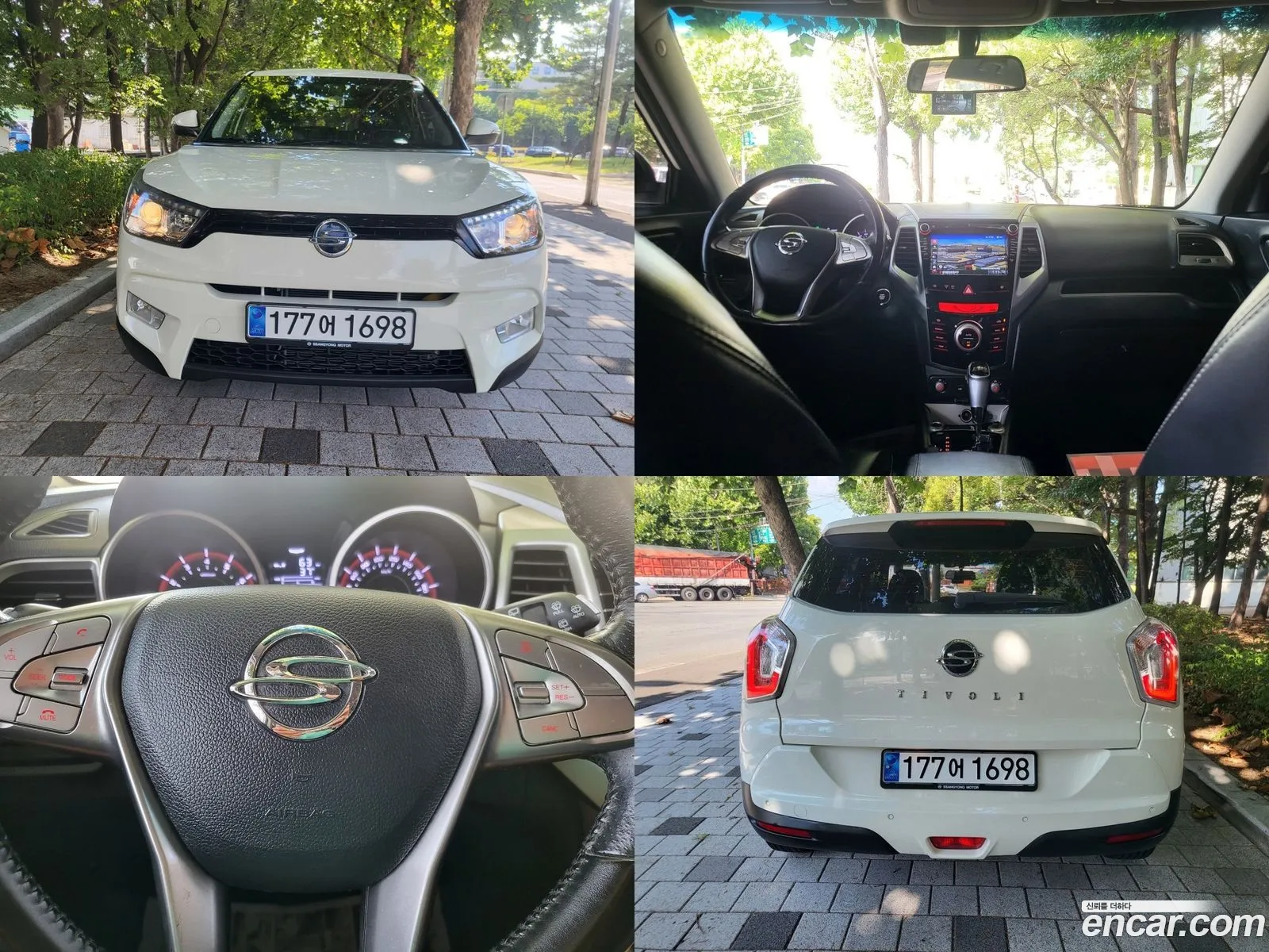 Kg Mobility Ssangyong Tivoli Vx 2Wd - фотография 4715124