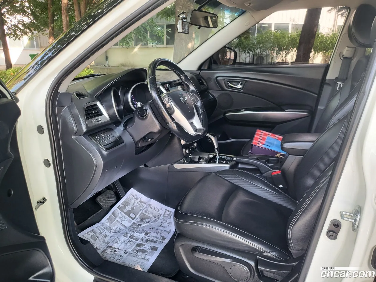 Korex Auto Trade - фотография 4732935