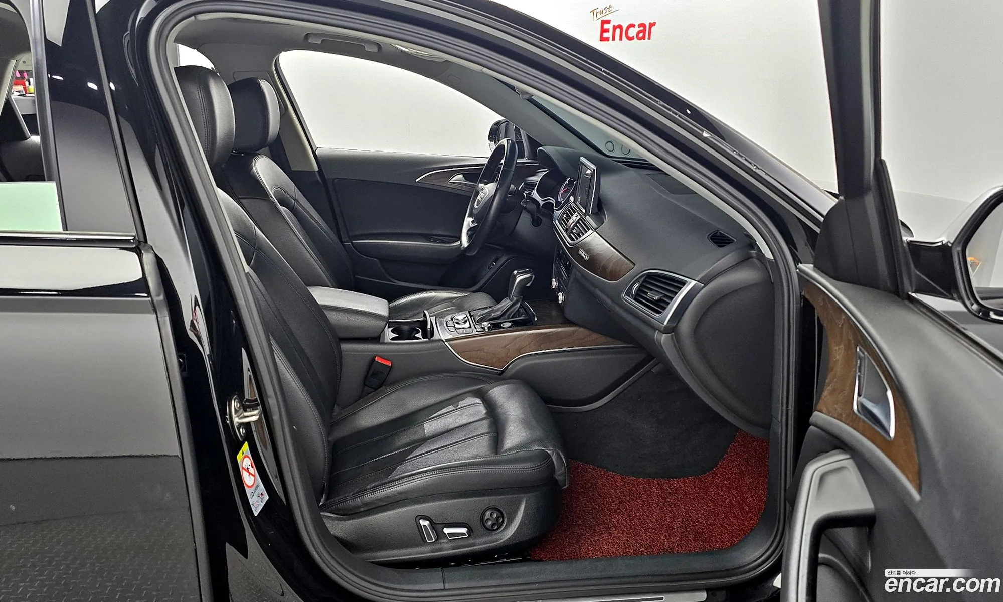 Korex Auto Trade - фотография 12764854