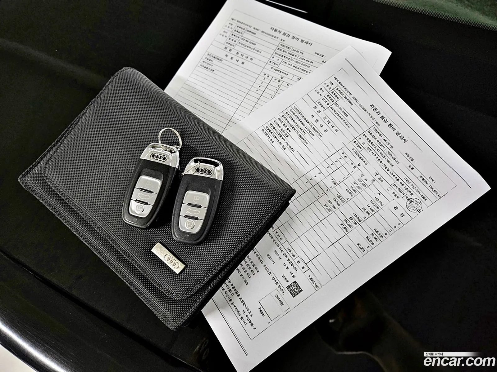Korex Auto Trade - фотография 12764862