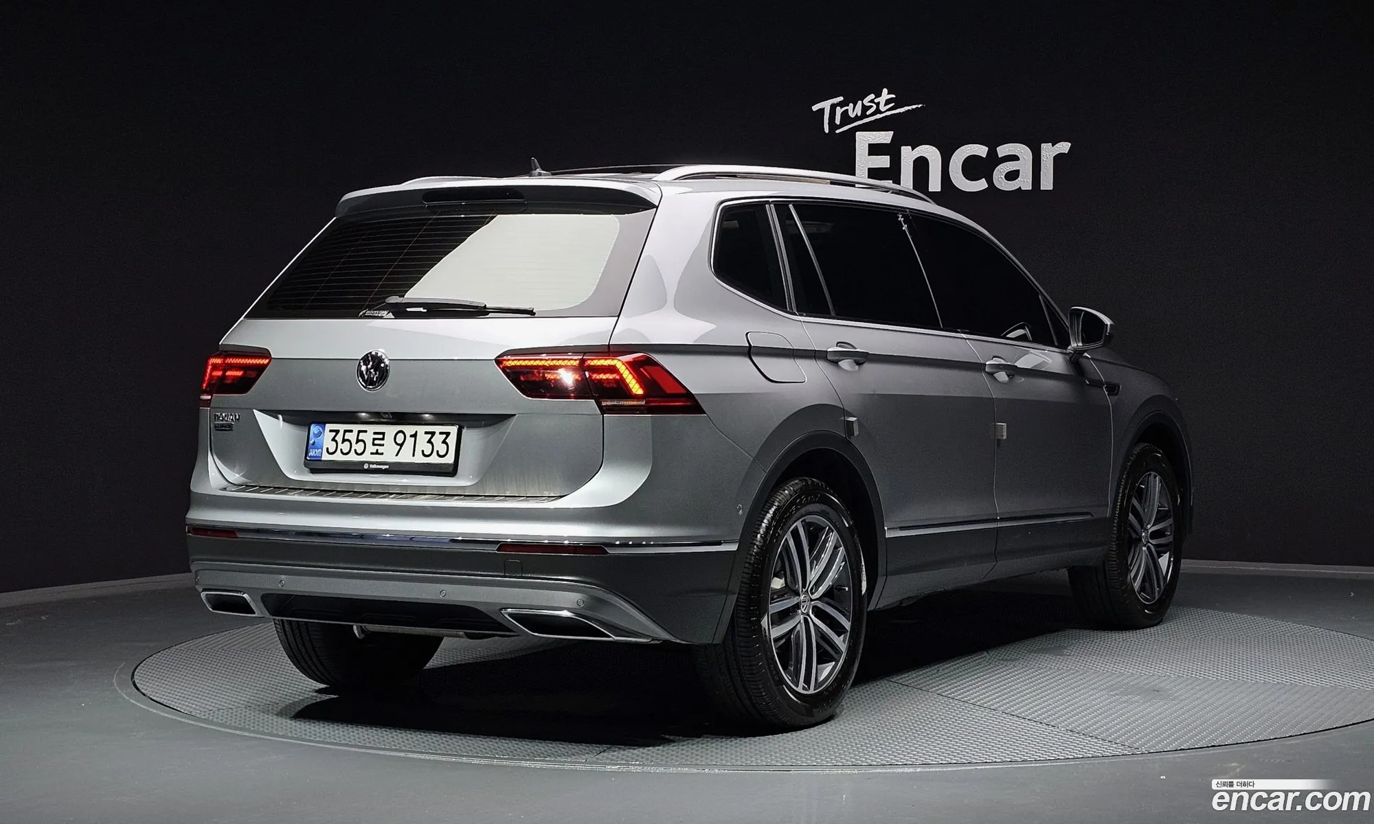 Volkswagen Tiguan Allspace 20 Tdi Prestige - фотография 12562155