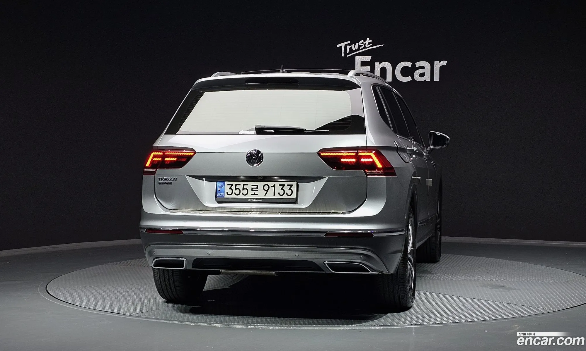 Volkswagen Tiguan Allspace 20 Tdi Prestige - фотография 12562157