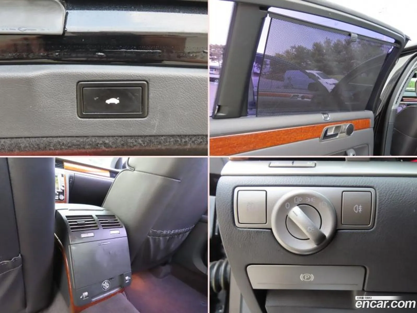 Korex Auto Trade - фотография 12738953