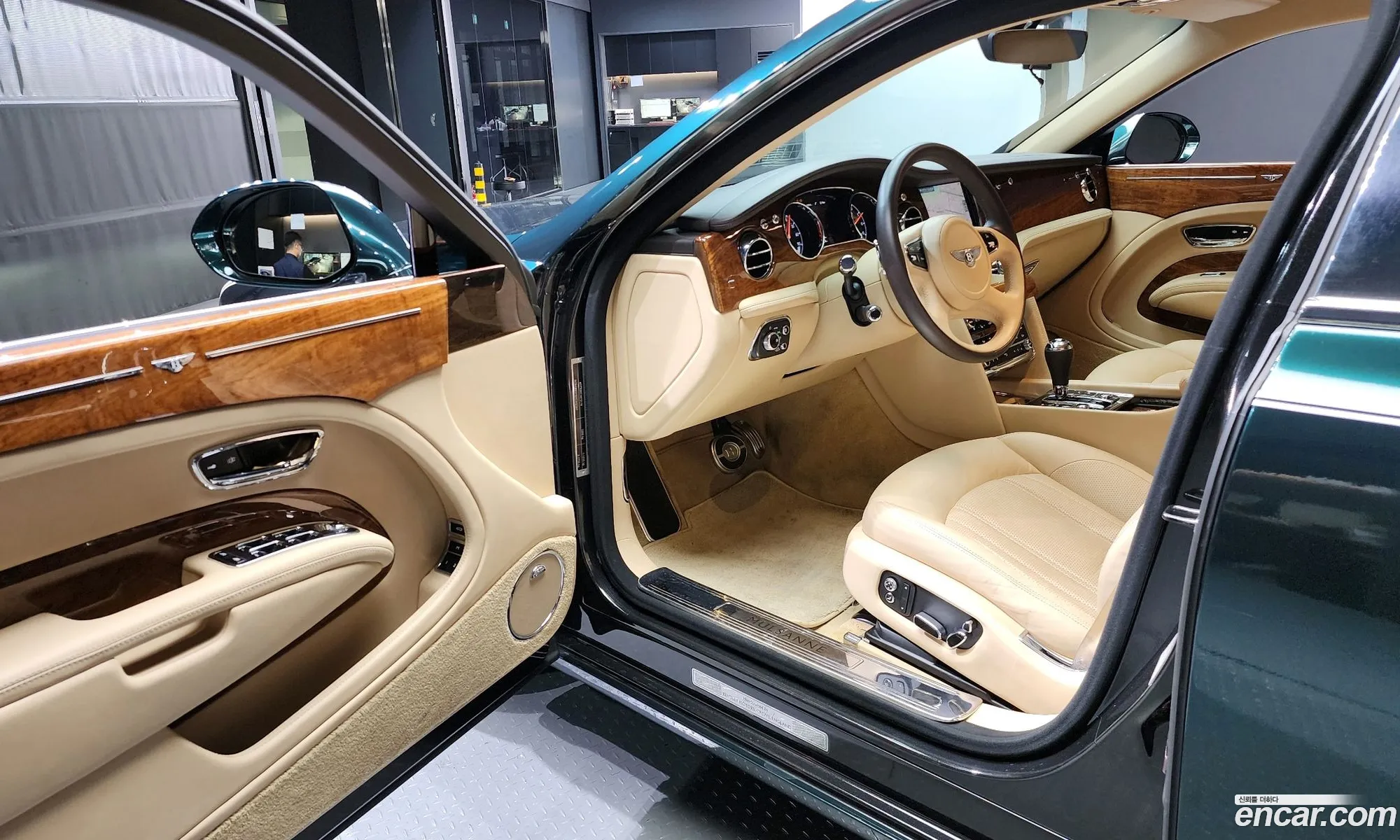 Korex Auto Trade - фотография 3713917