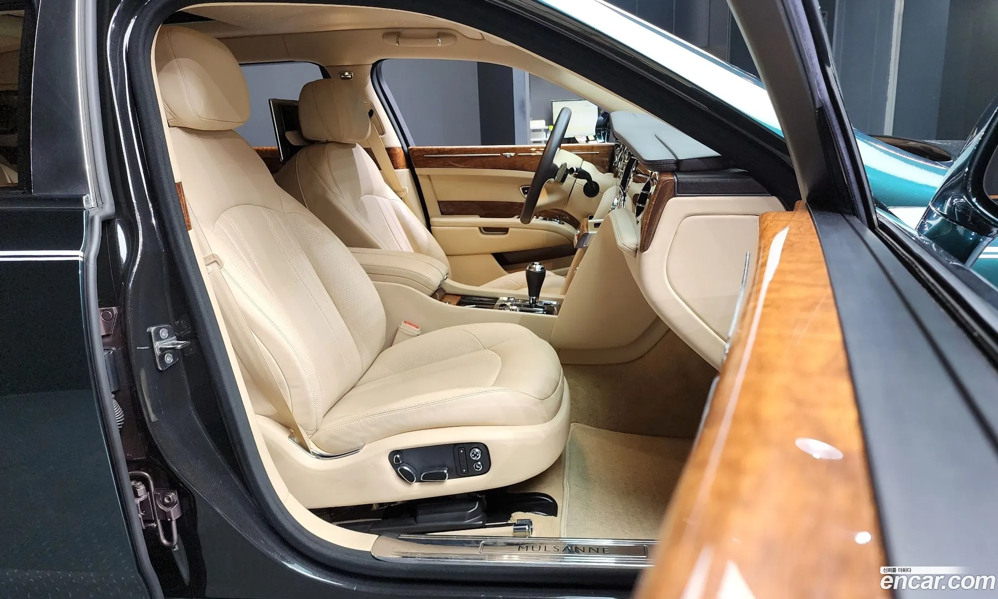 Korex Auto Trade - фотография 3713916