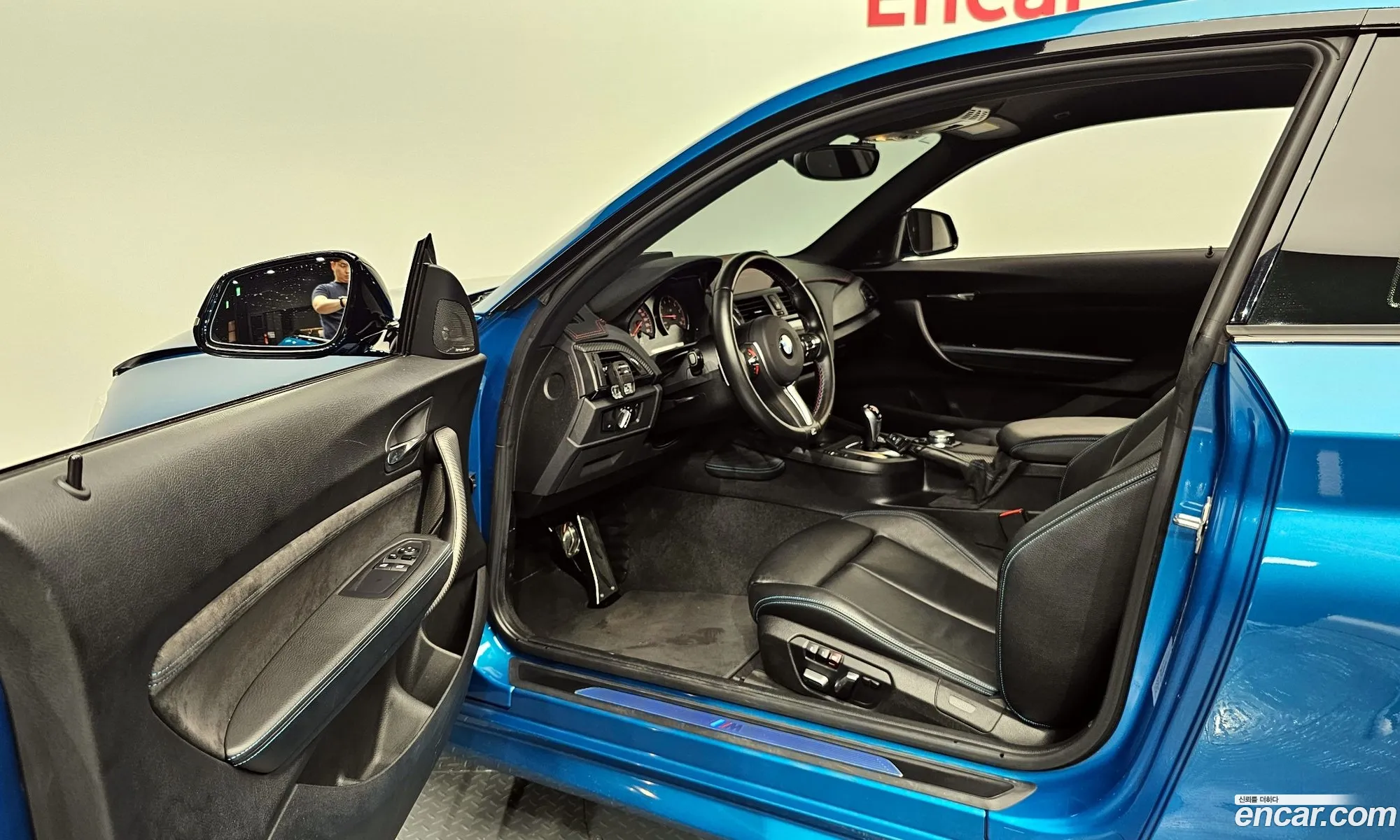 Korex Auto Trade - фотография 2715696