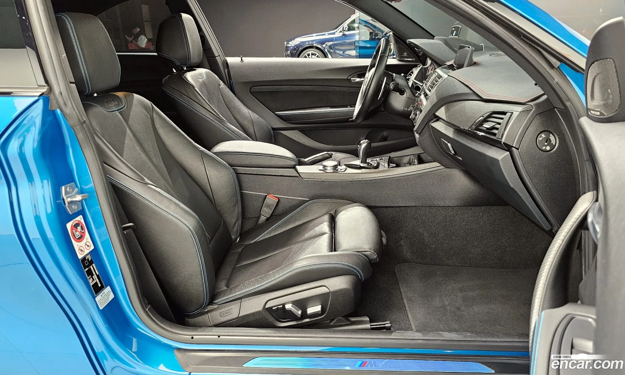 Korex Auto Trade - фотография 2715697