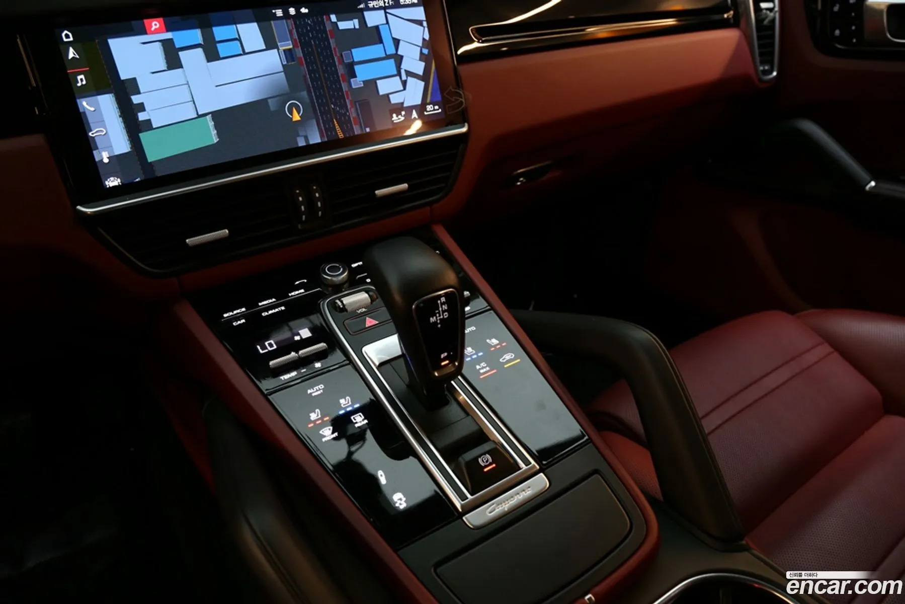 Korex Auto Trade - фотография 963901