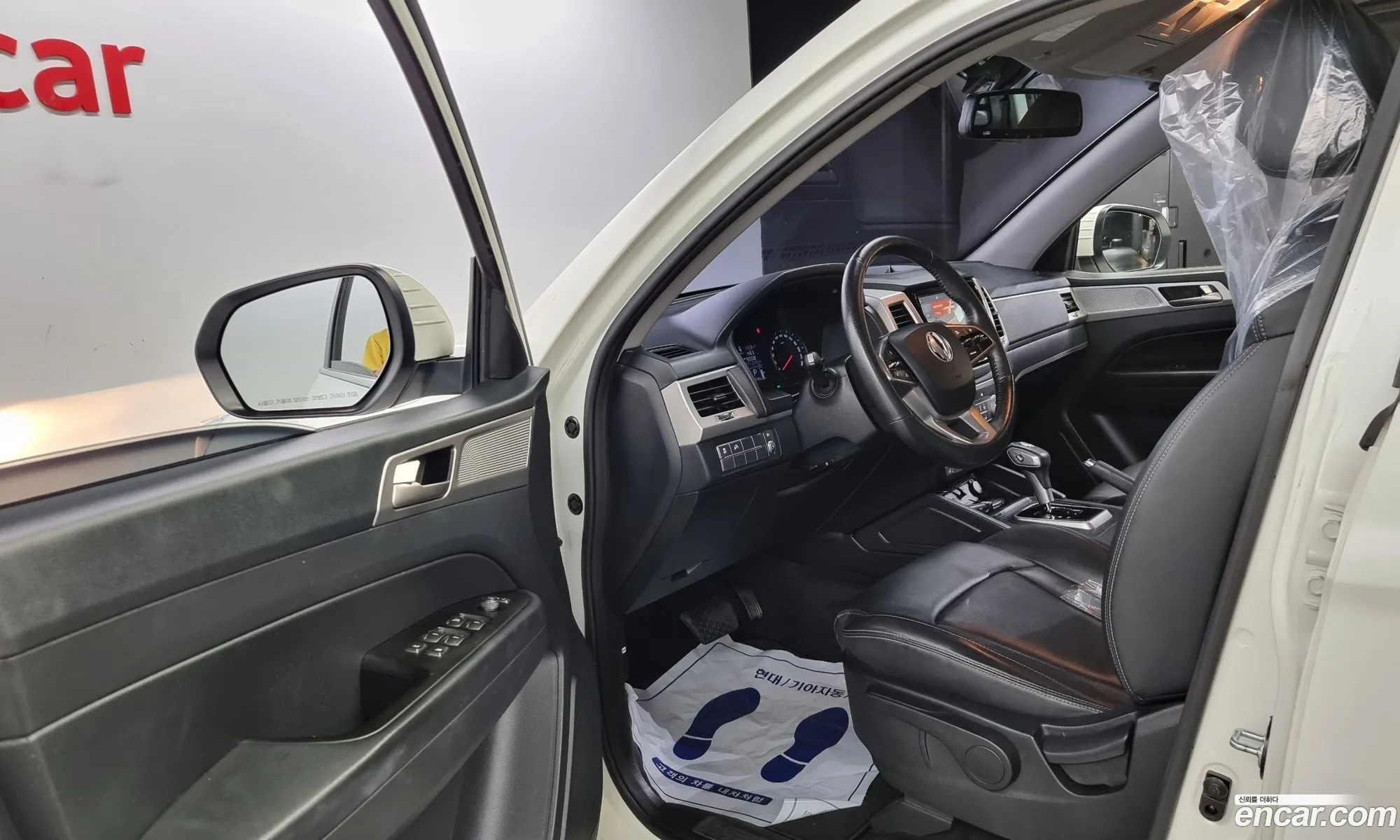 Korex Auto Trade - фотография 4863795