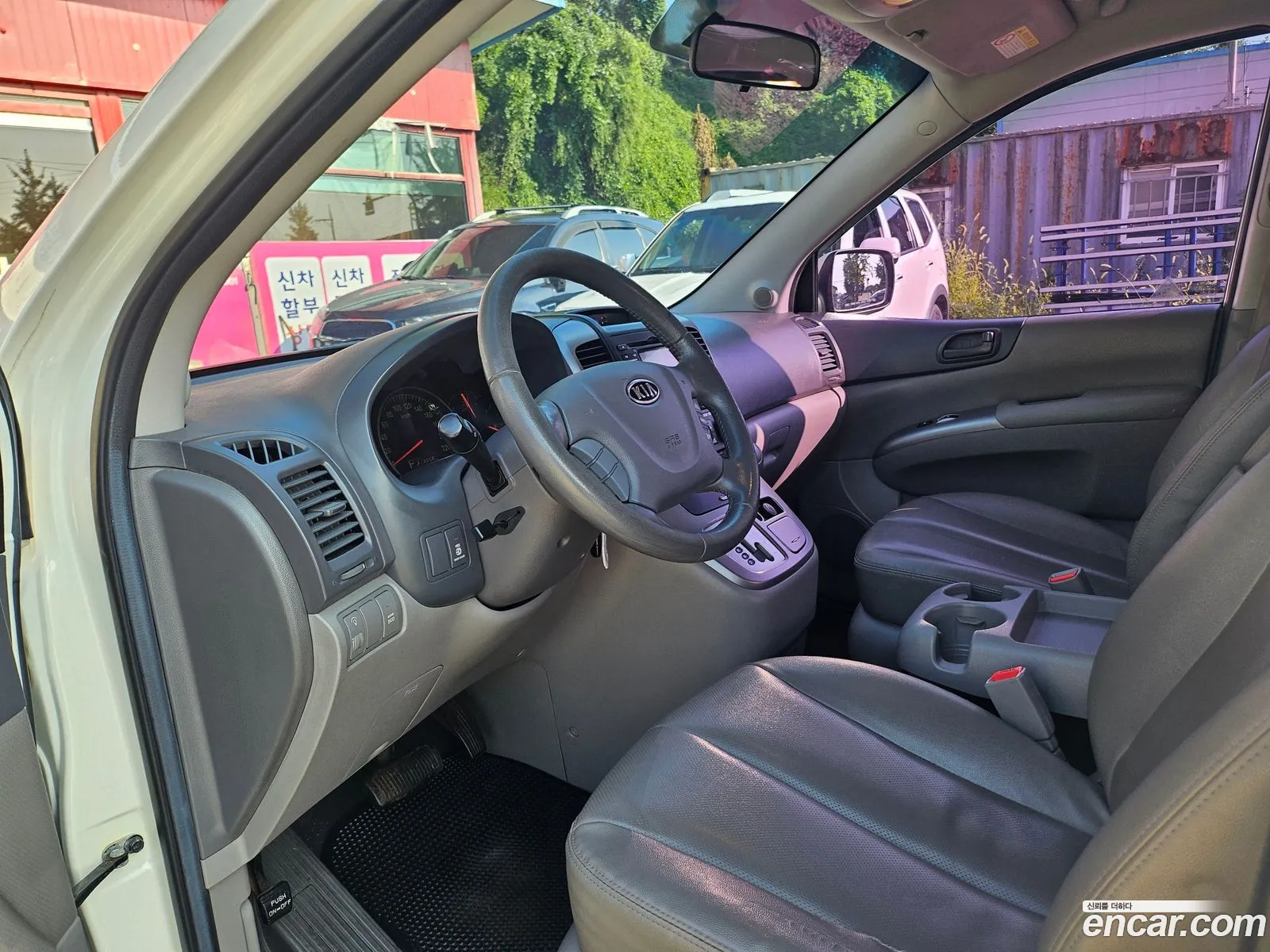 Korex Auto Trade - фотография 13003451