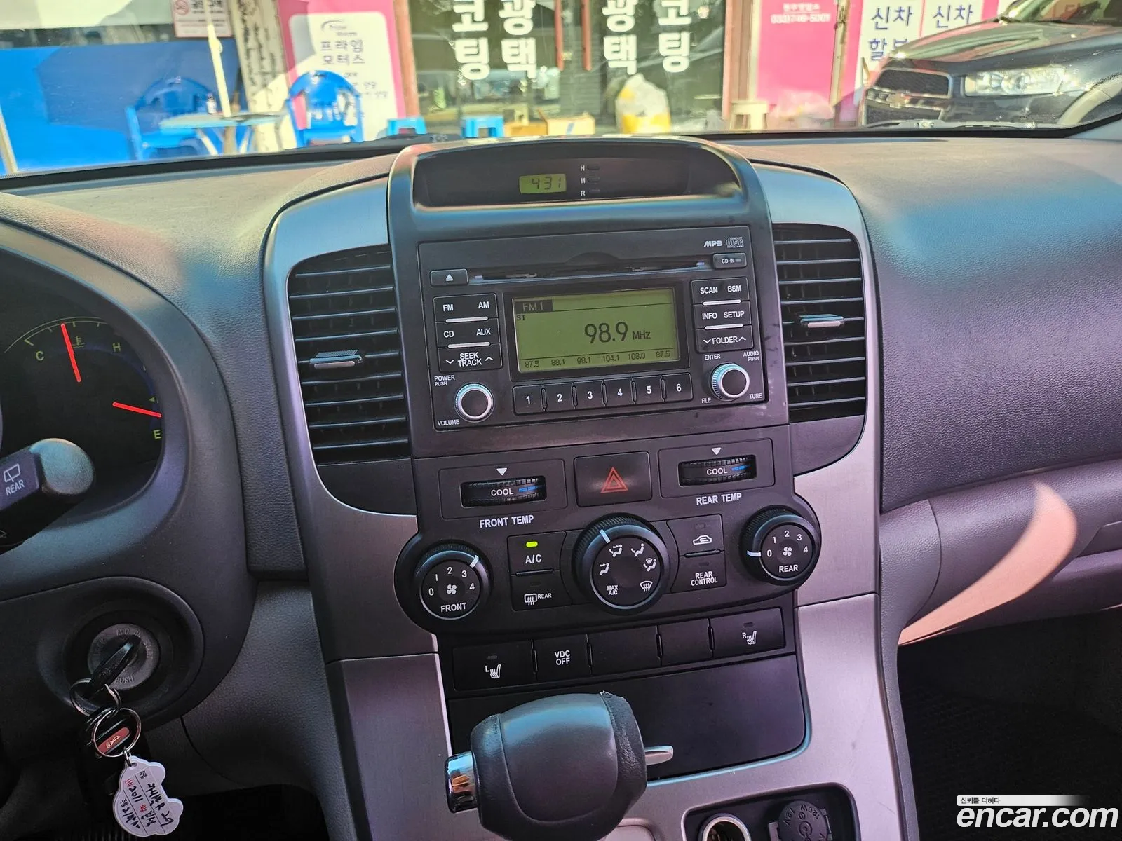 Korex Auto Trade - фотография 13003459