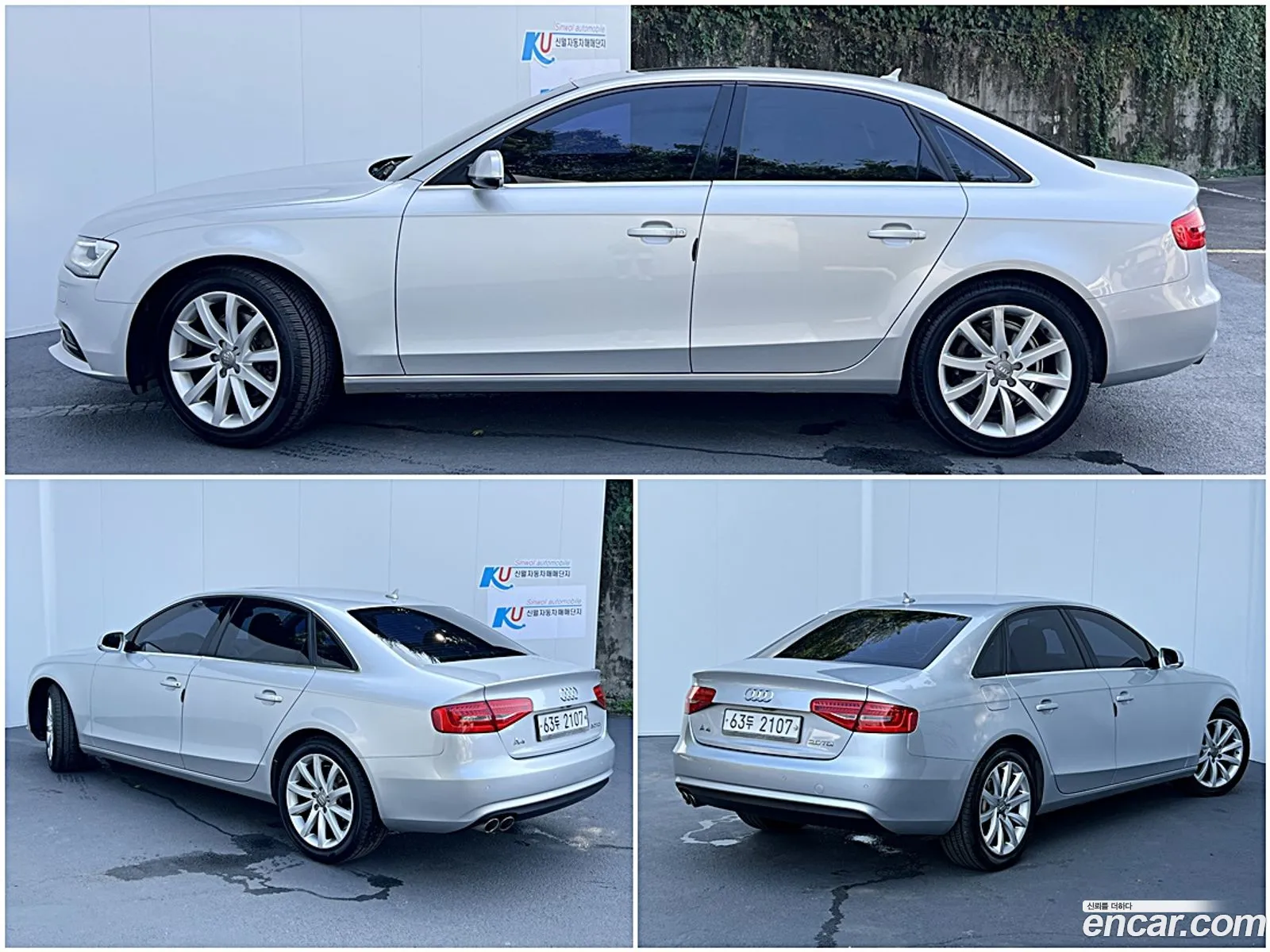 Audi New A4 20 Tdi Dynamic B8 - фотография 12589808