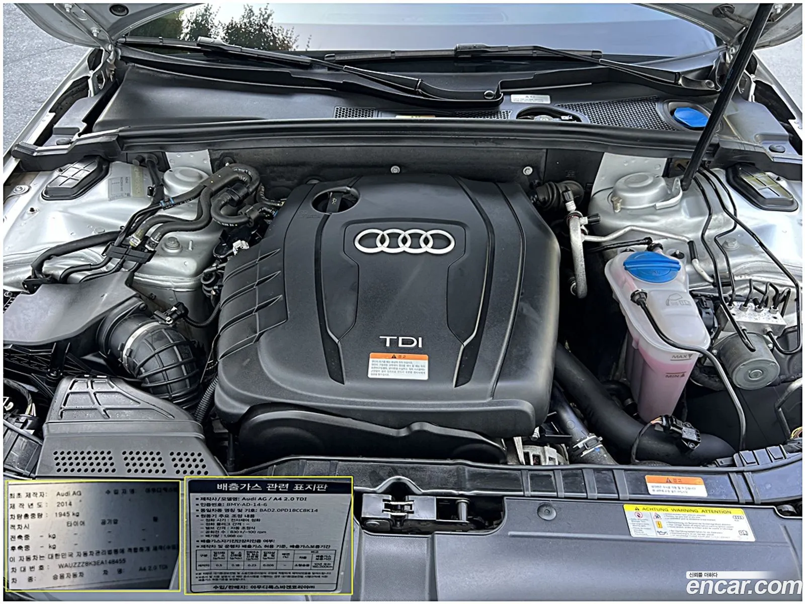Audi New A4 20 Tdi Dynamic B8 - фотография 12589810