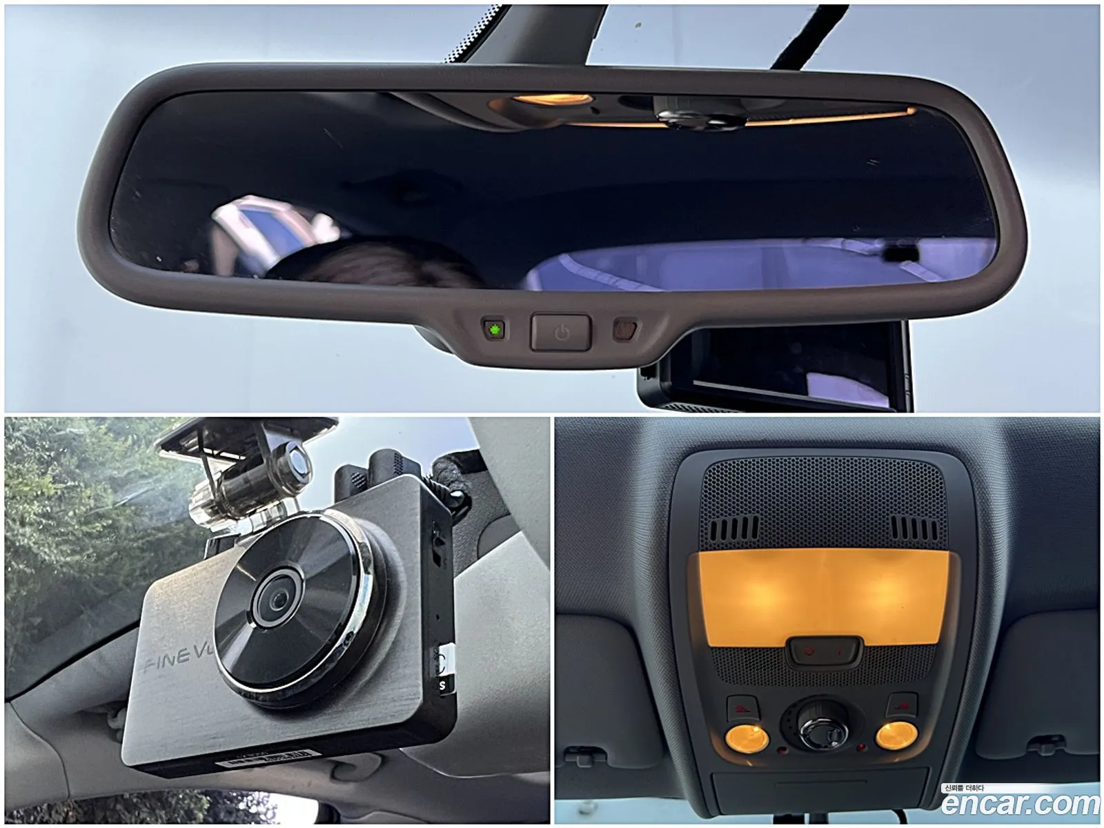Korex Auto Trade - фотография 12728380