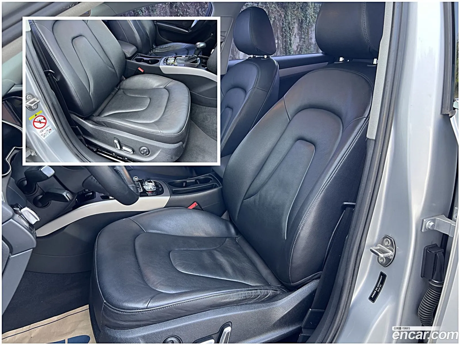 Korex Auto Trade - фотография 12728381
