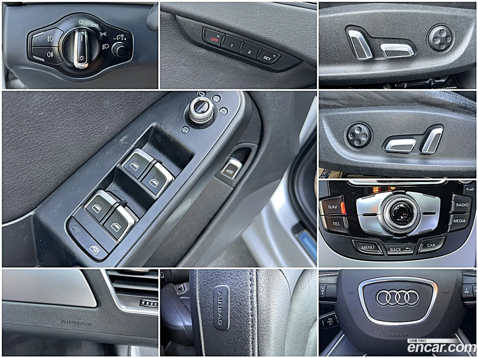 Korex Auto Trade - фотография 12728384