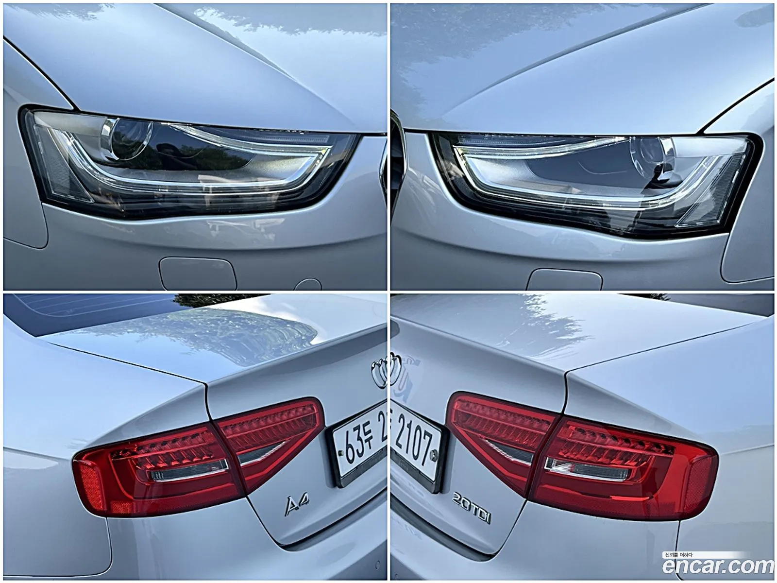 Korex Auto Trade - фотография 12728386