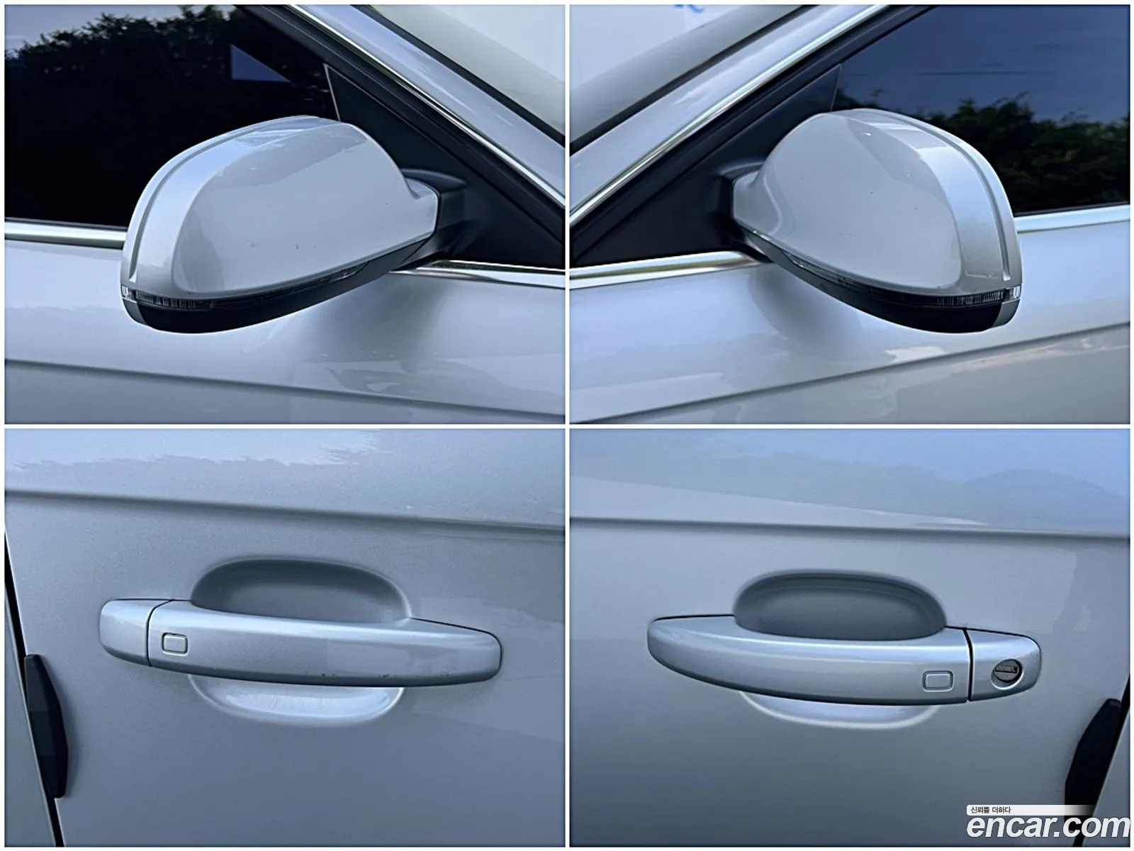 Korex Auto Trade - фотография 12728387