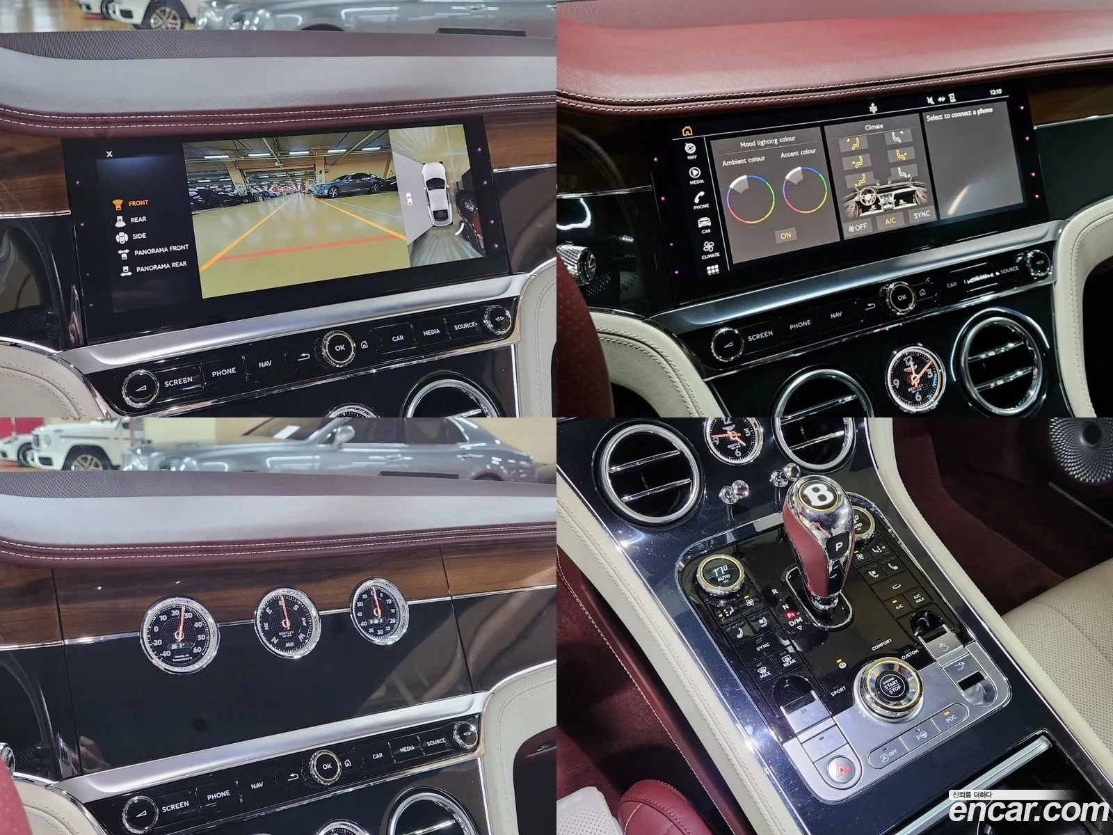 Korex Auto Trade - фотография 4592237