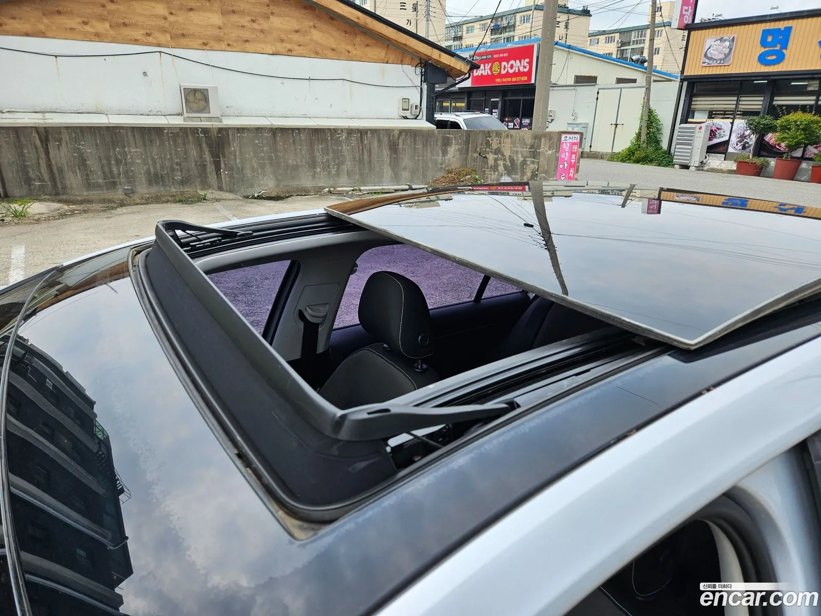 Korex Auto Trade - фотография 12735822