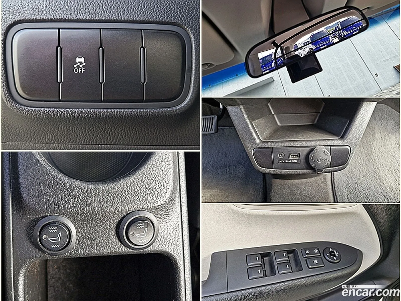 Korex Auto Trade - фотография 13034055