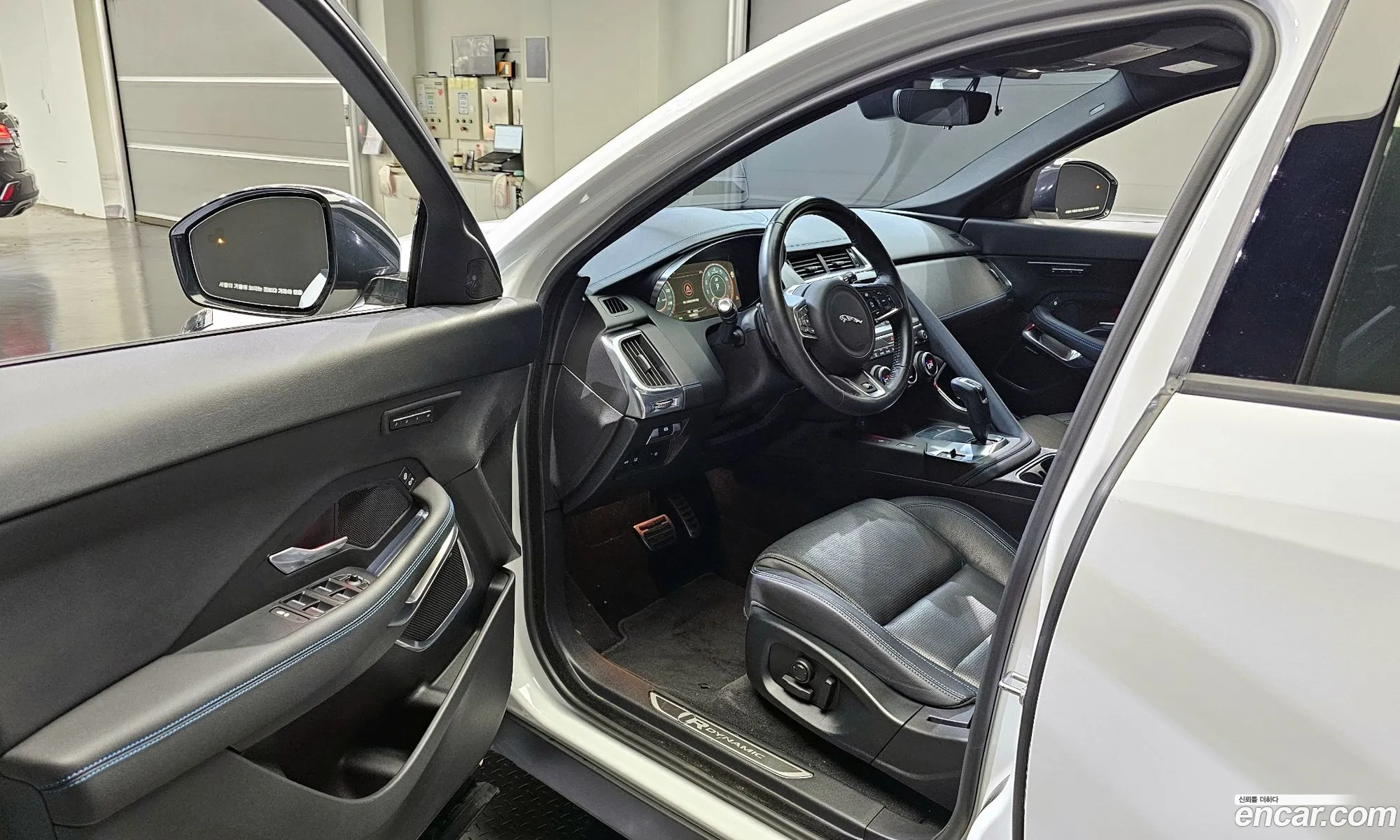 Korex Auto Trade - фотография 4553956