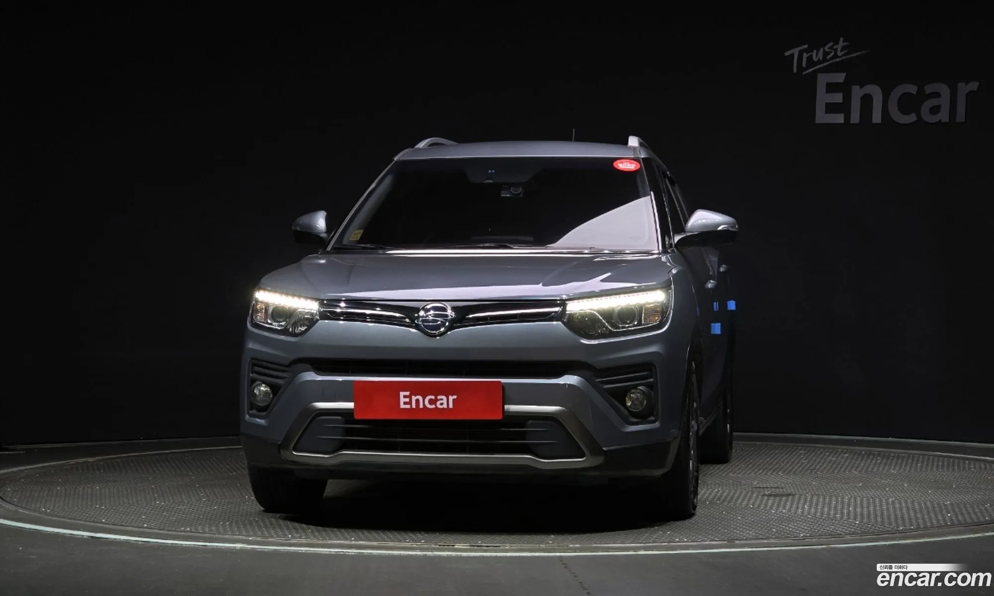 Kg Mobility Ssangyong Tivoli Air 15 A3 2Wd - фотография 4704512