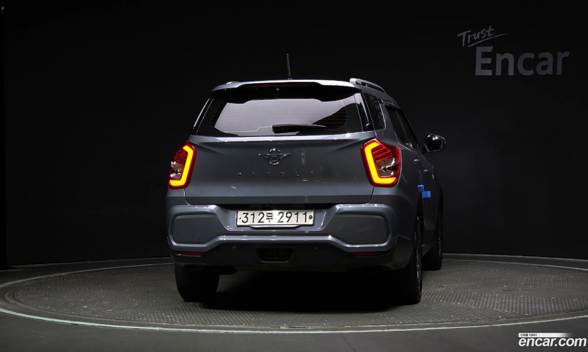 Kg Mobility Ssangyong Tivoli Air 15 A3 2Wd - фотография 4704513