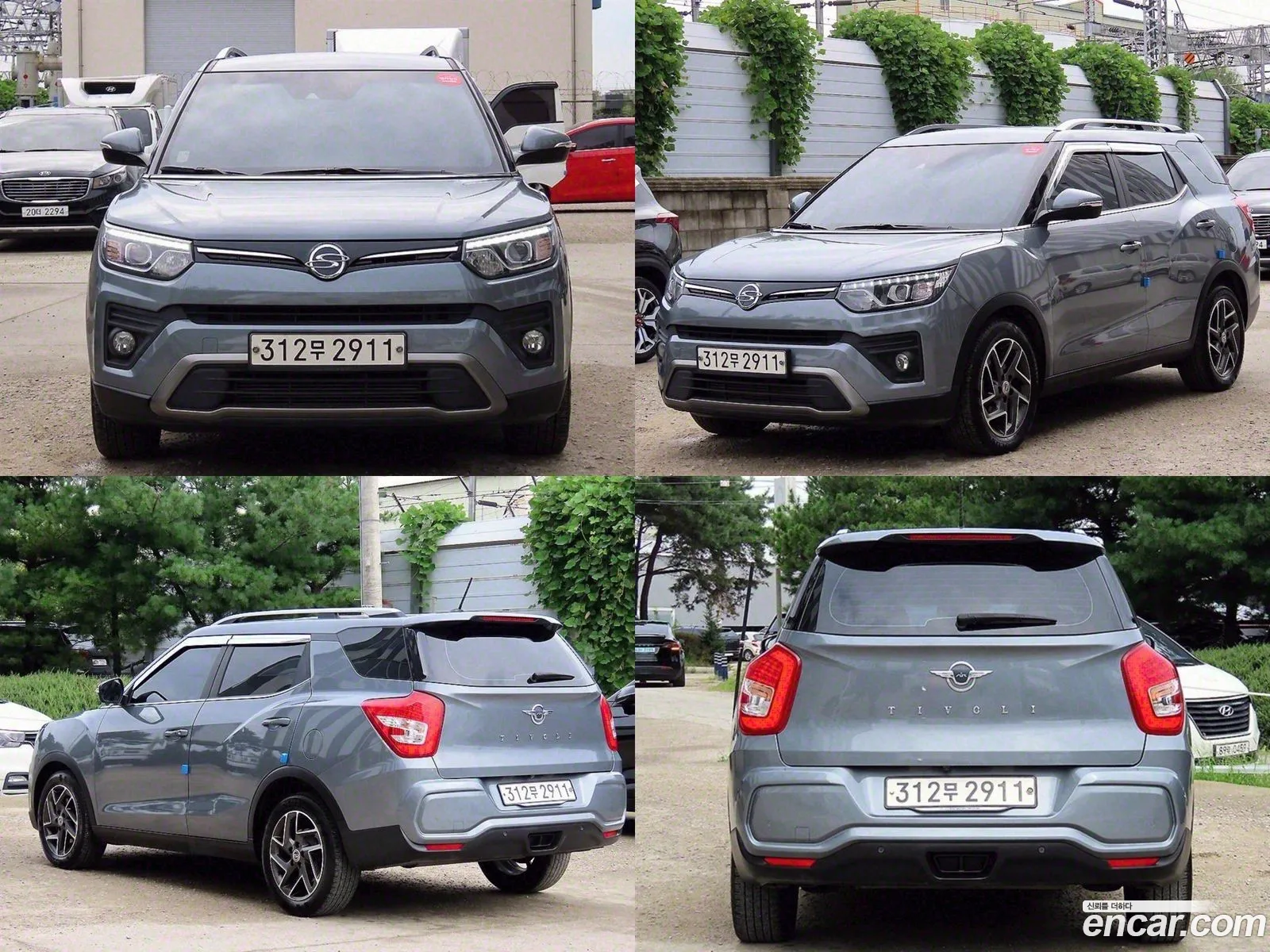 Kg Mobility Ssangyong Tivoli Air 15 A3 2Wd - фотография 4704514