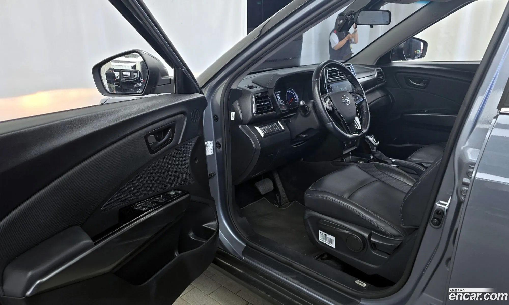Korex Auto Trade - фотография 4749130