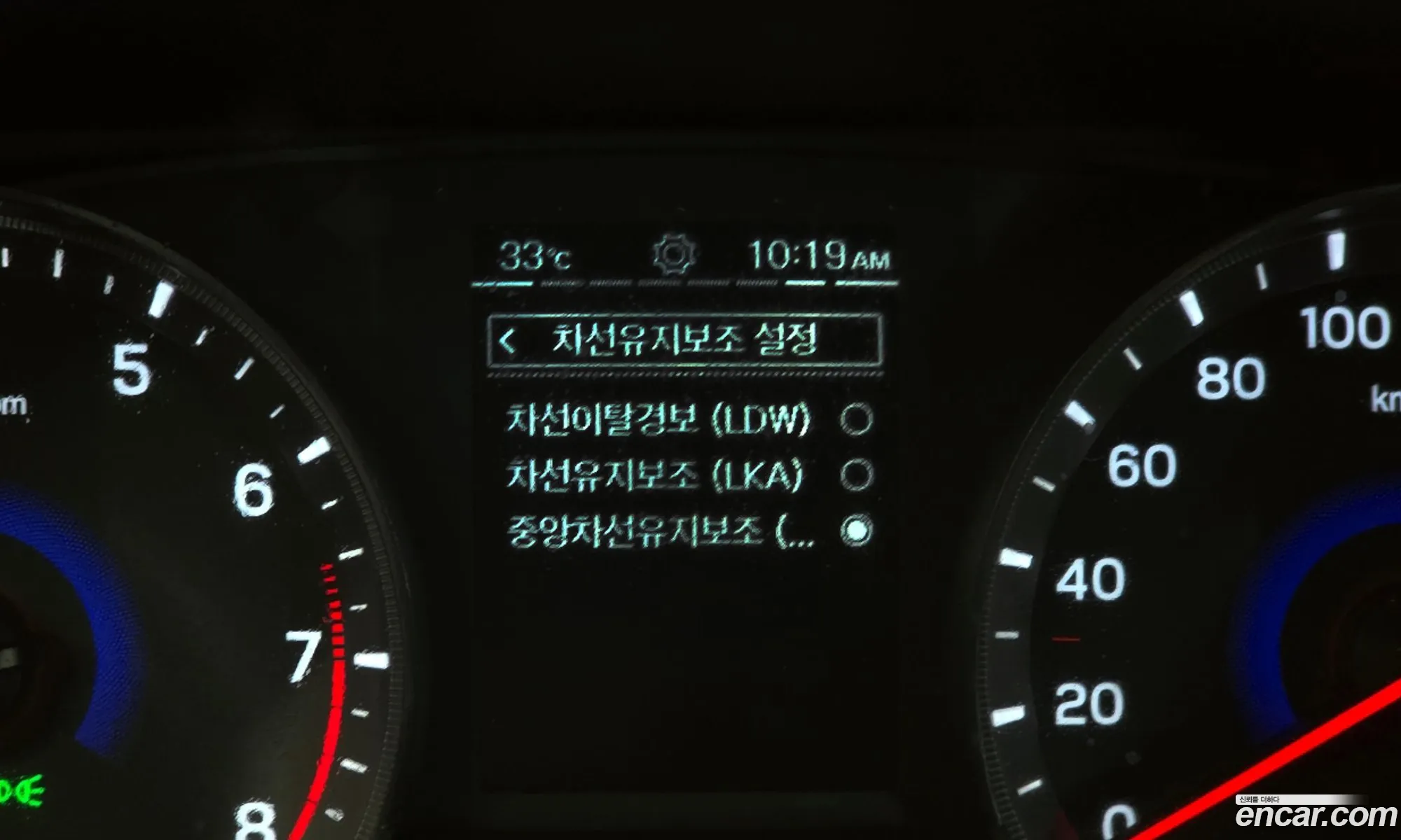 Korex Auto Trade - фотография 4749137
