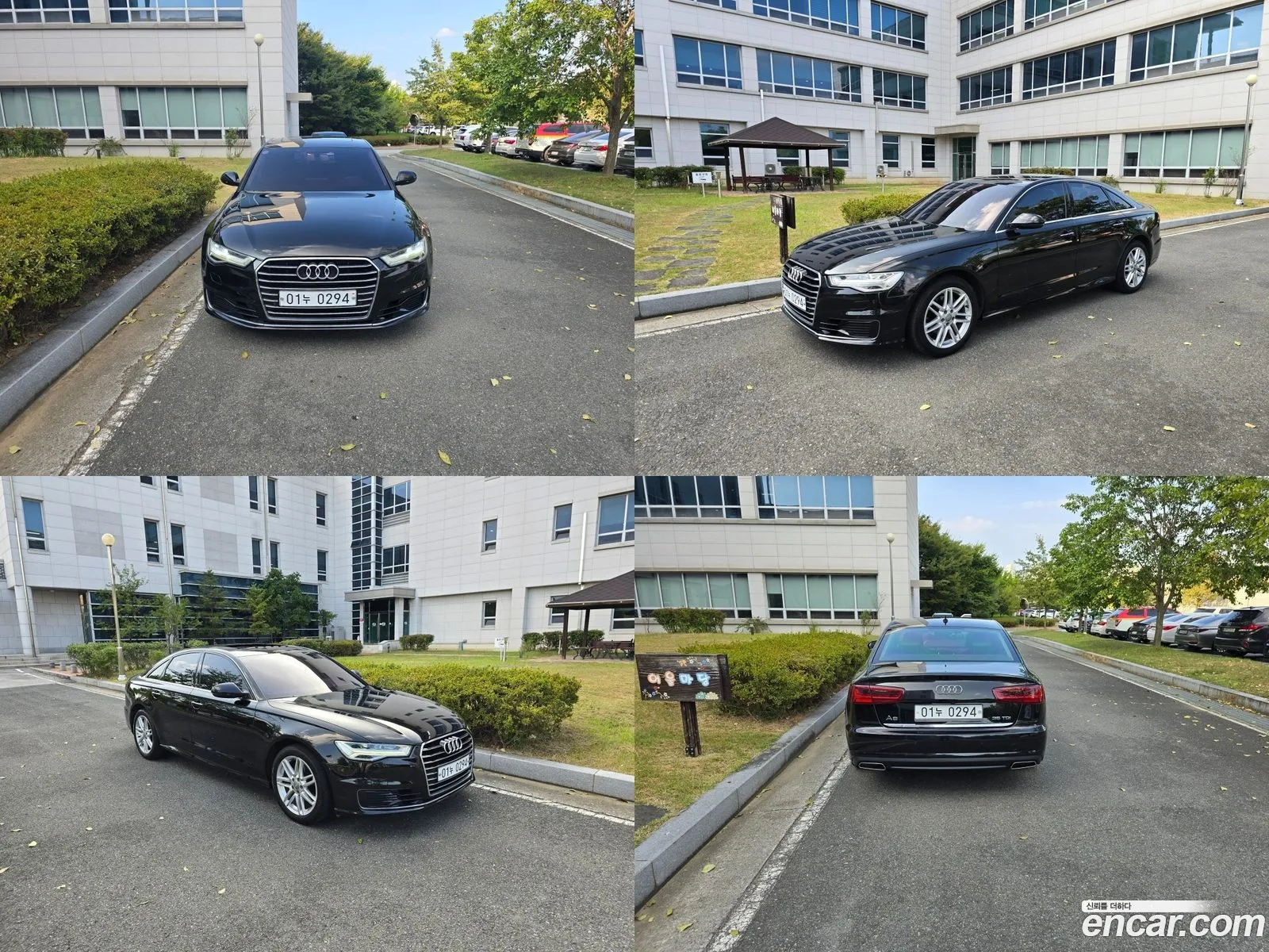Audi New A6 35 Tdi C7 - фотография 12589841