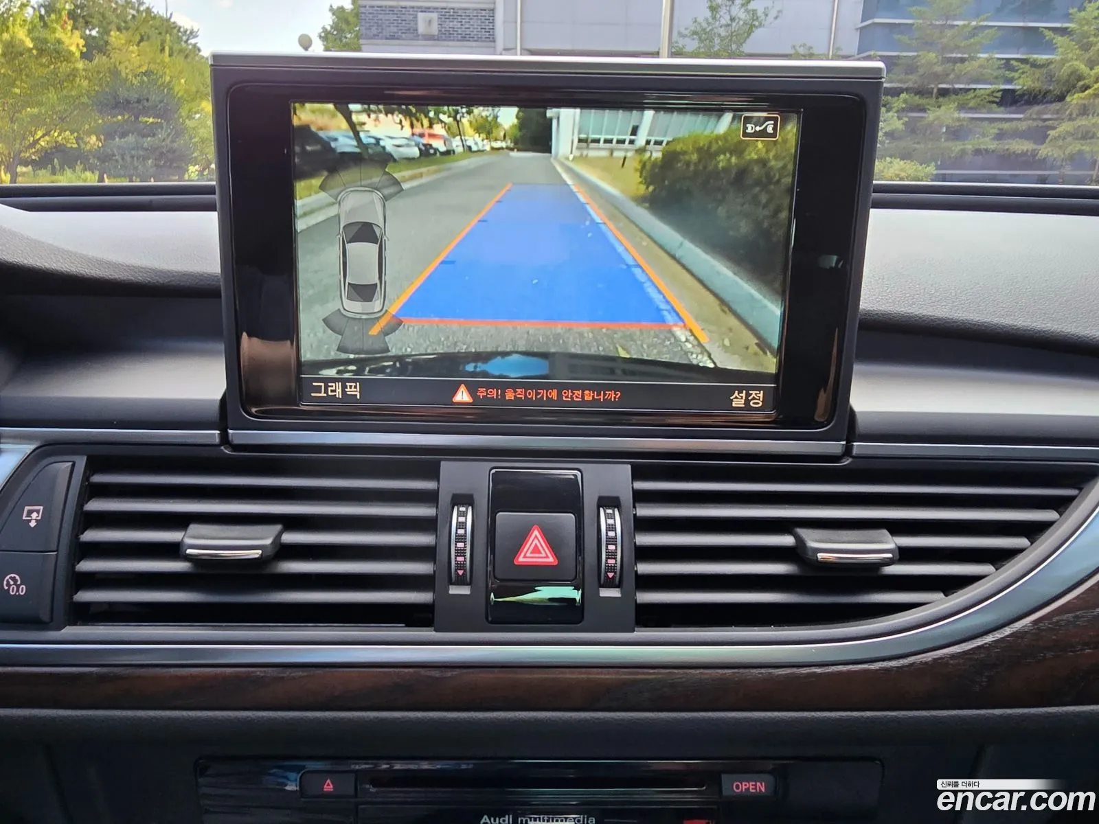 Audi New A6 35 Tdi C7 - фотография 12589844