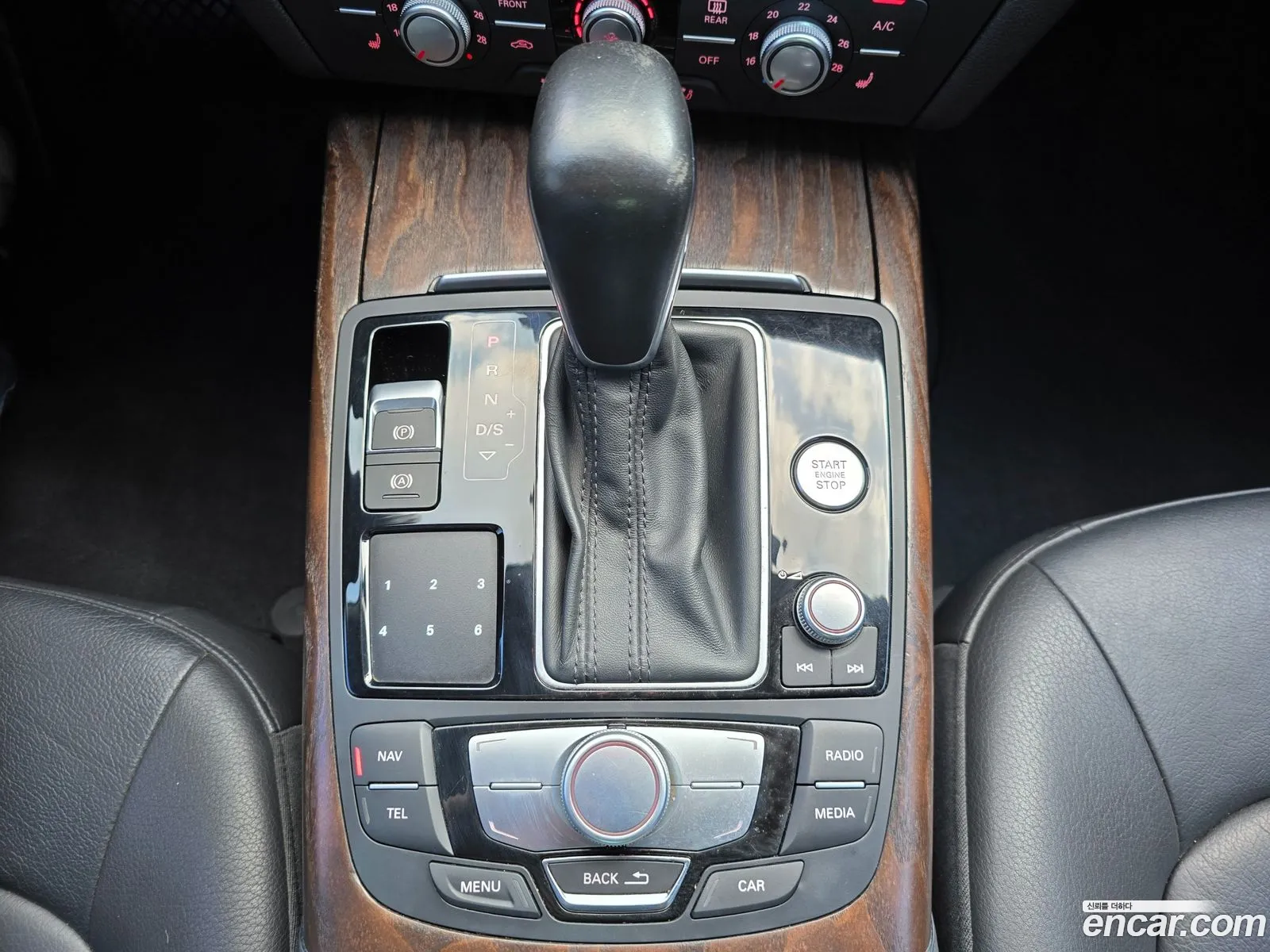 Korex Auto Trade - фотография 12748379