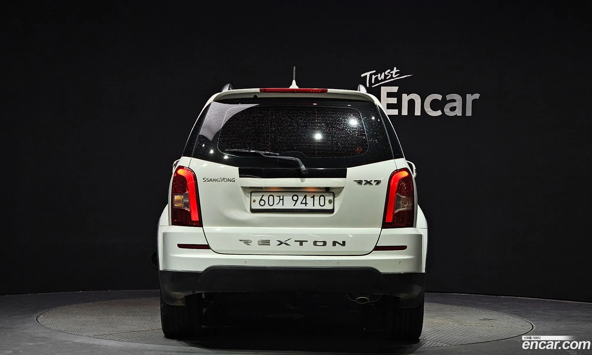 Kg Mobility Ssangyong Rexton W 20 4Wd Rx7 Luxury - фотография 4715139